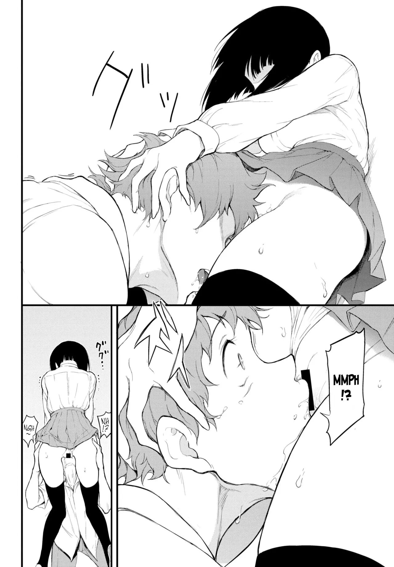 kyockcho - Miyabi na Senpai lll English hentai image number 11