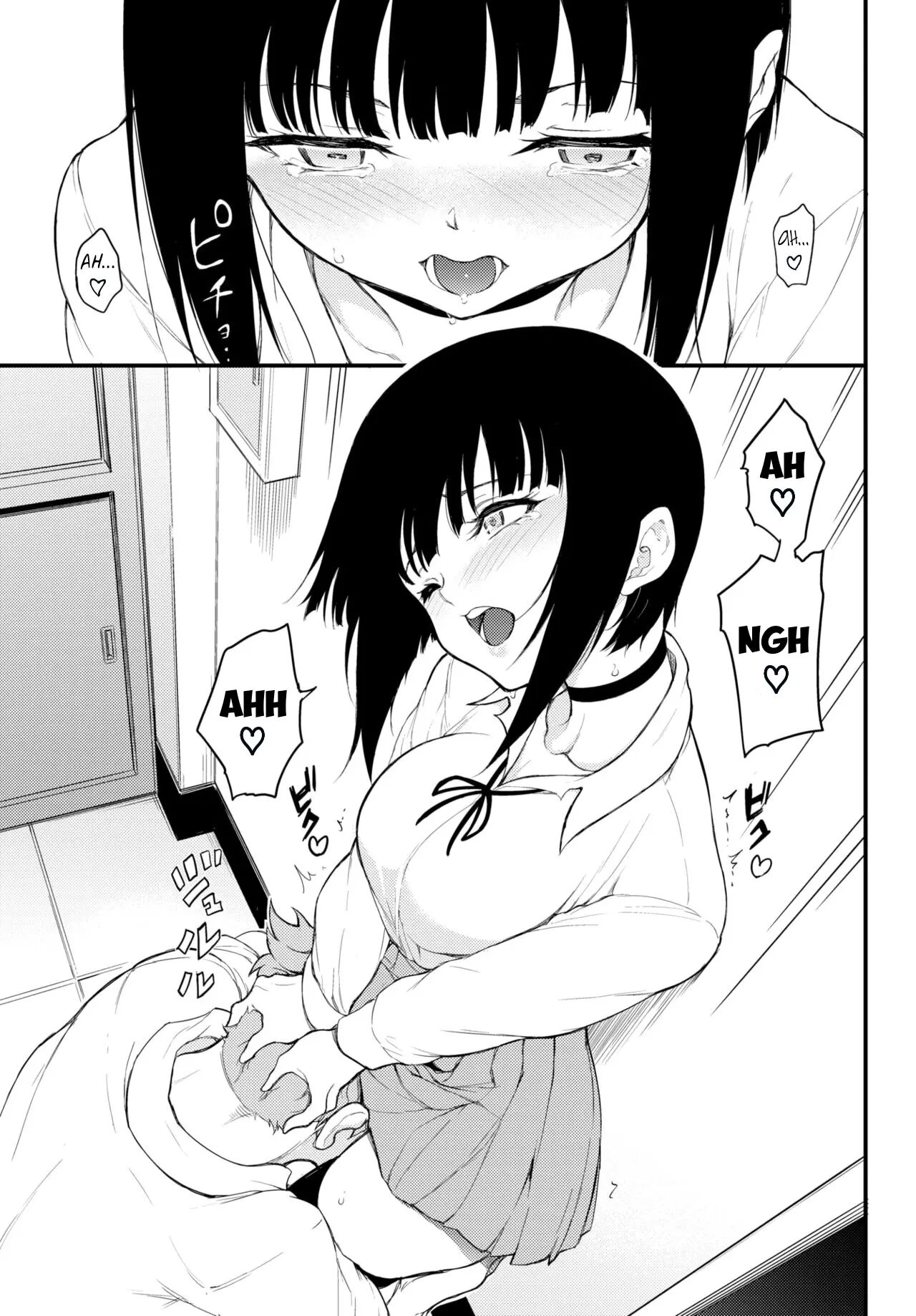 kyockcho - Miyabi na Senpai lll English hentai image number 12