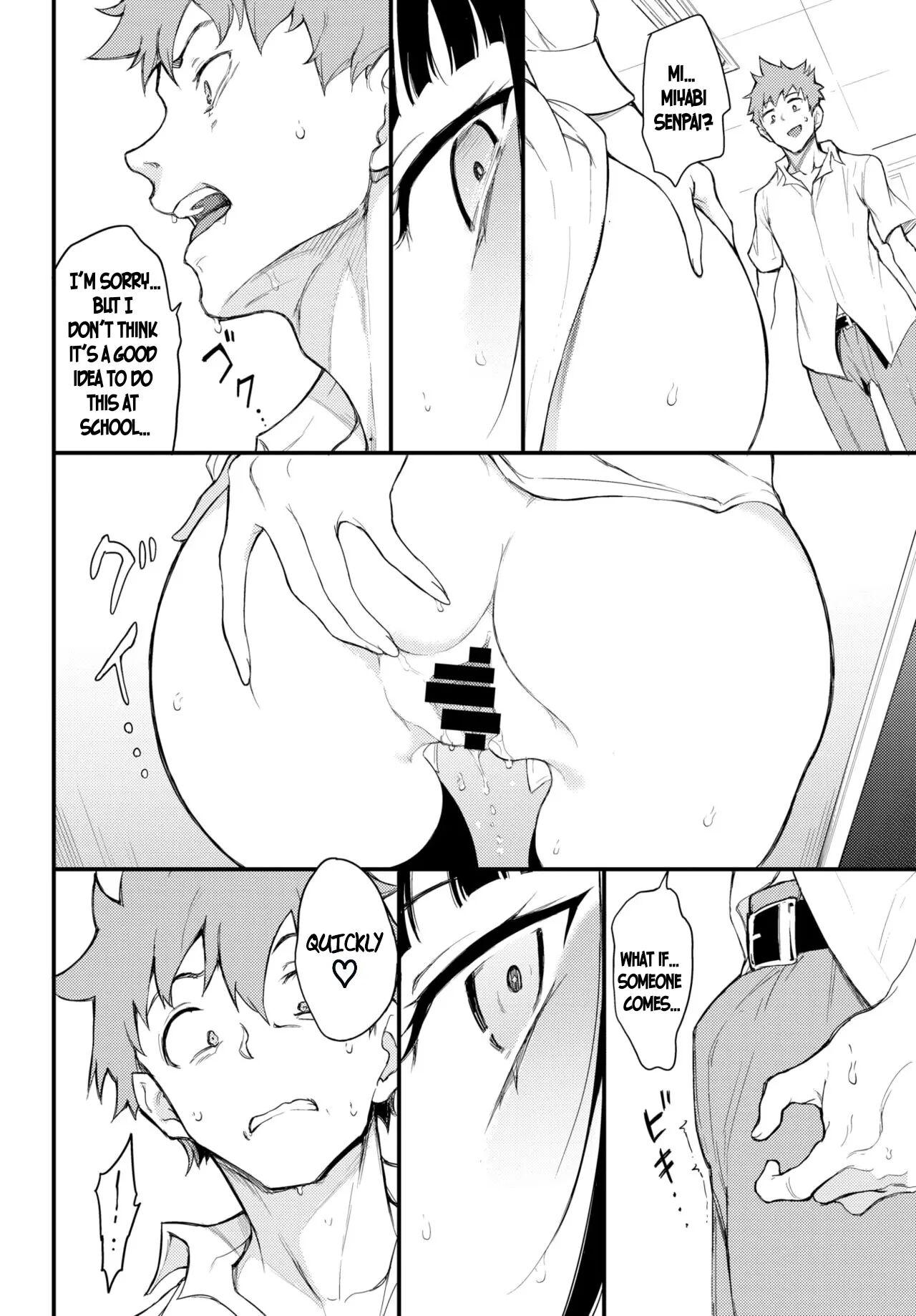 kyockcho - Miyabi na Senpai lll English hentai image number 17