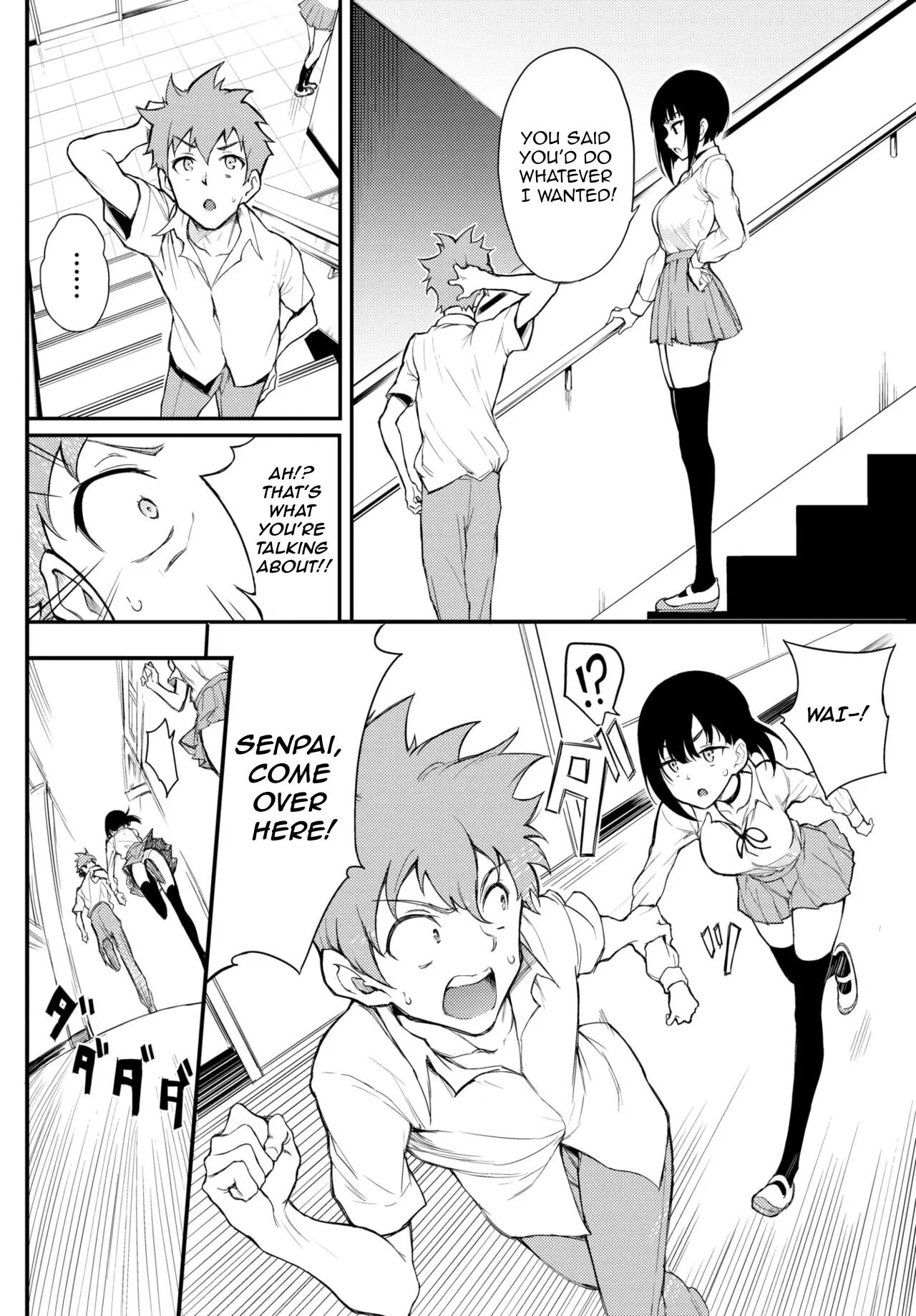 kyockcho - Miyabi na Senpai lll English hentai image number 3