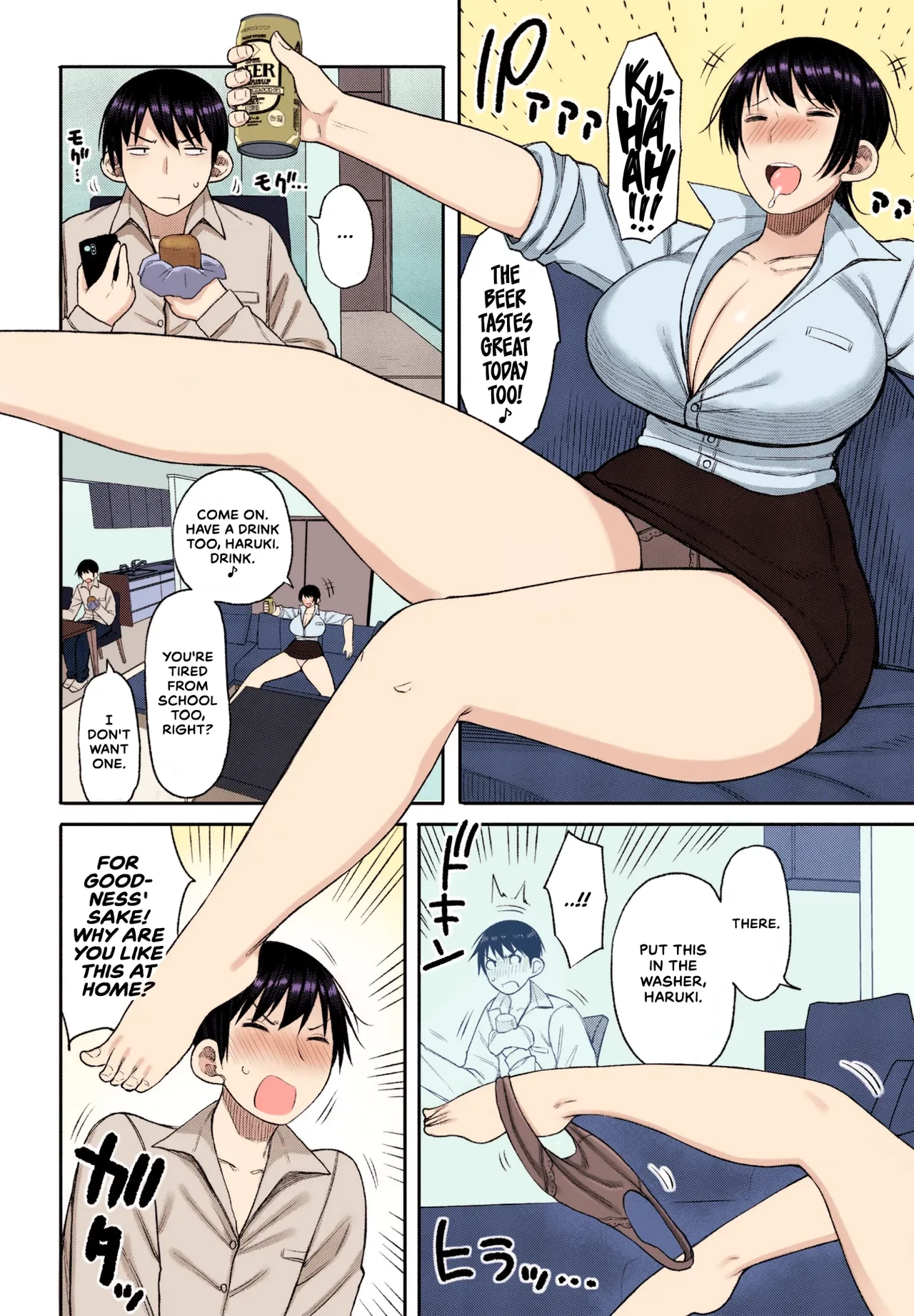 Ore no Haha wa Uchi de wa...  My Mom at Home image number 1