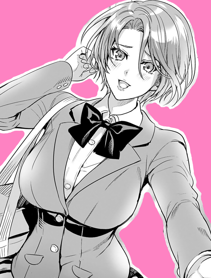 ogino satoshi - Exposed Maiden English