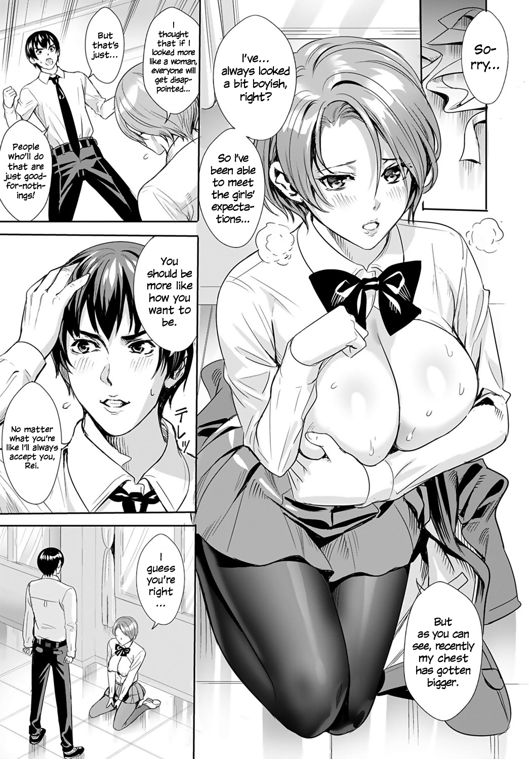 ogino satoshi - Exposed Maiden English image number 9