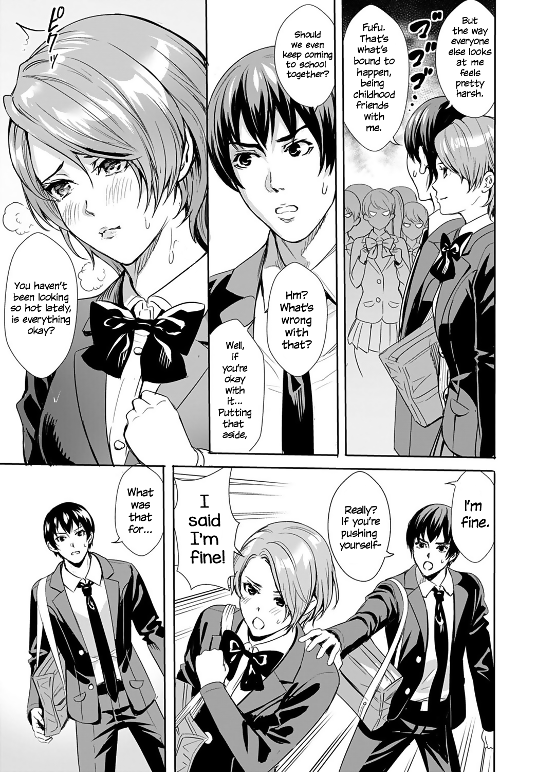 ogino satoshi - Exposed Maiden English image number 3