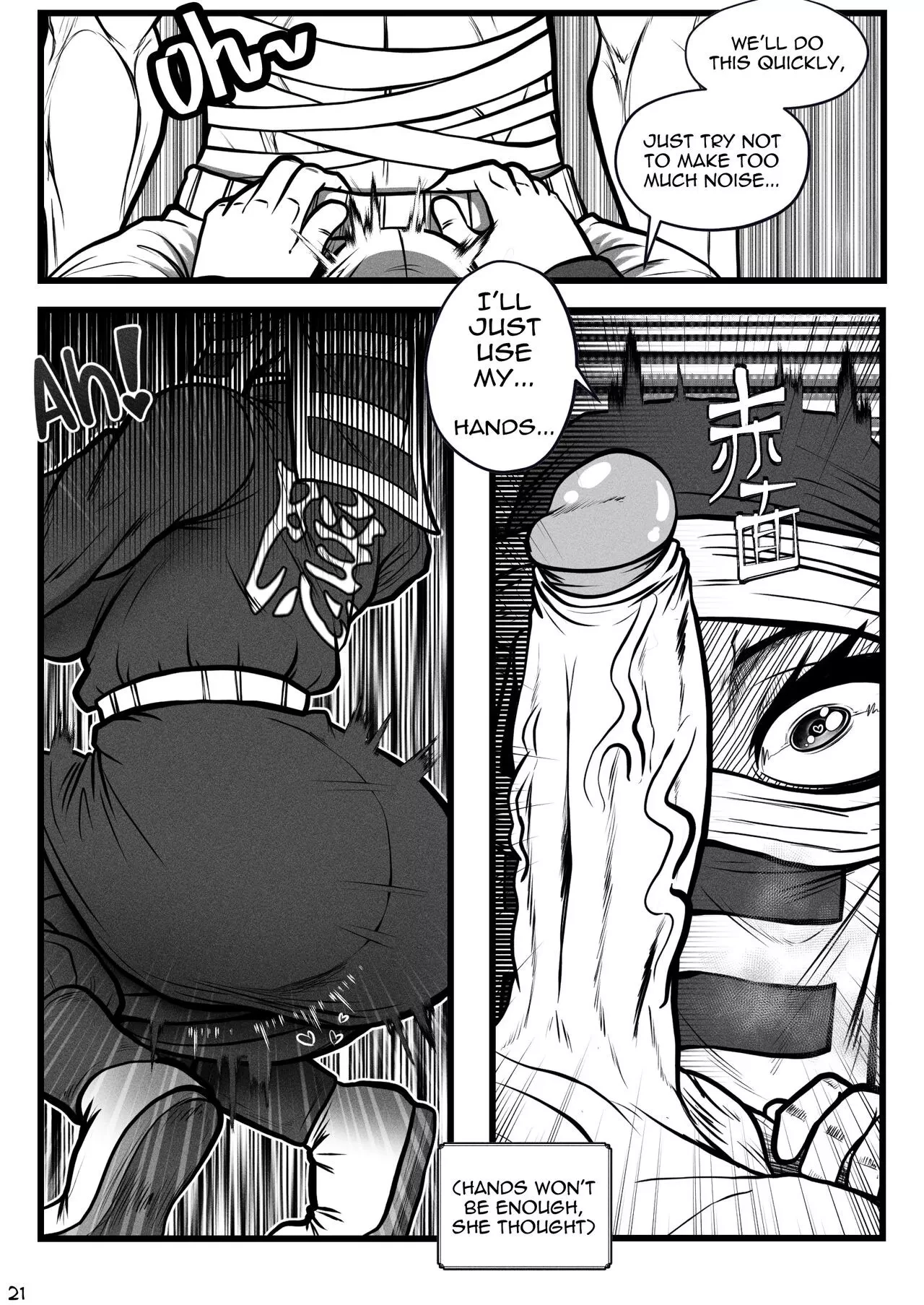 Unwritten Services Of a Kakushi image number 22