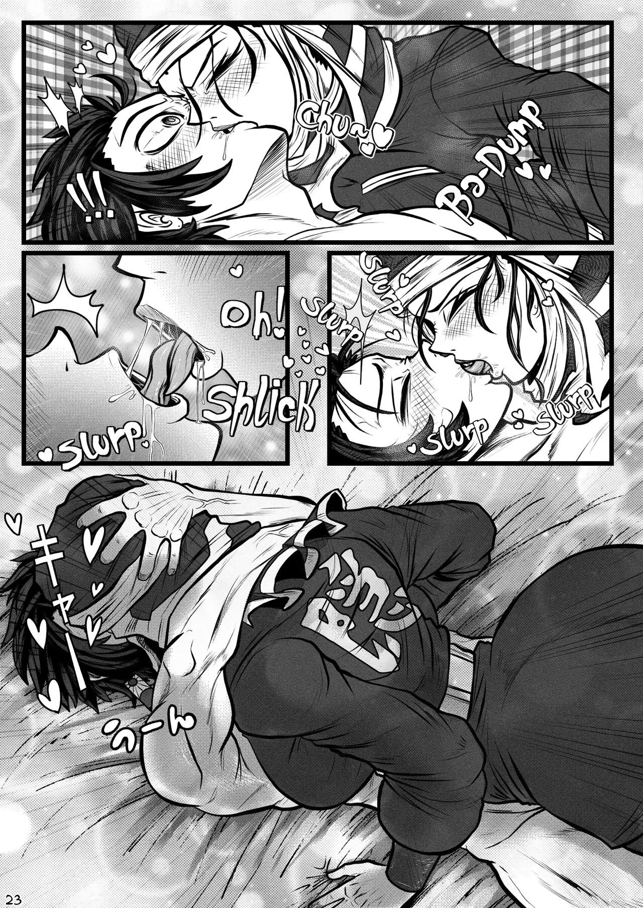 Unwritten Services Of a Kakushi image number 25