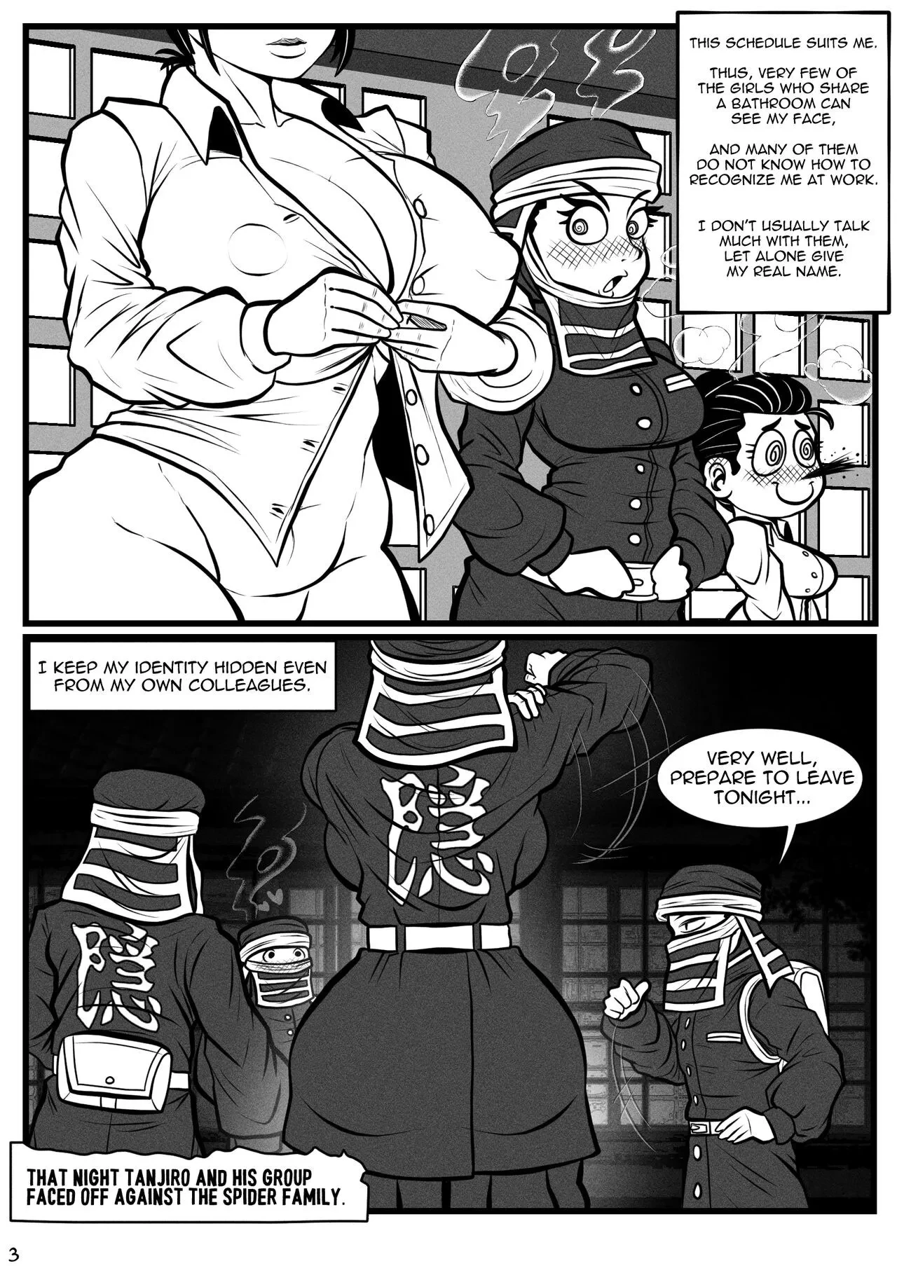 Unwritten Services Of a Kakushi image number 4