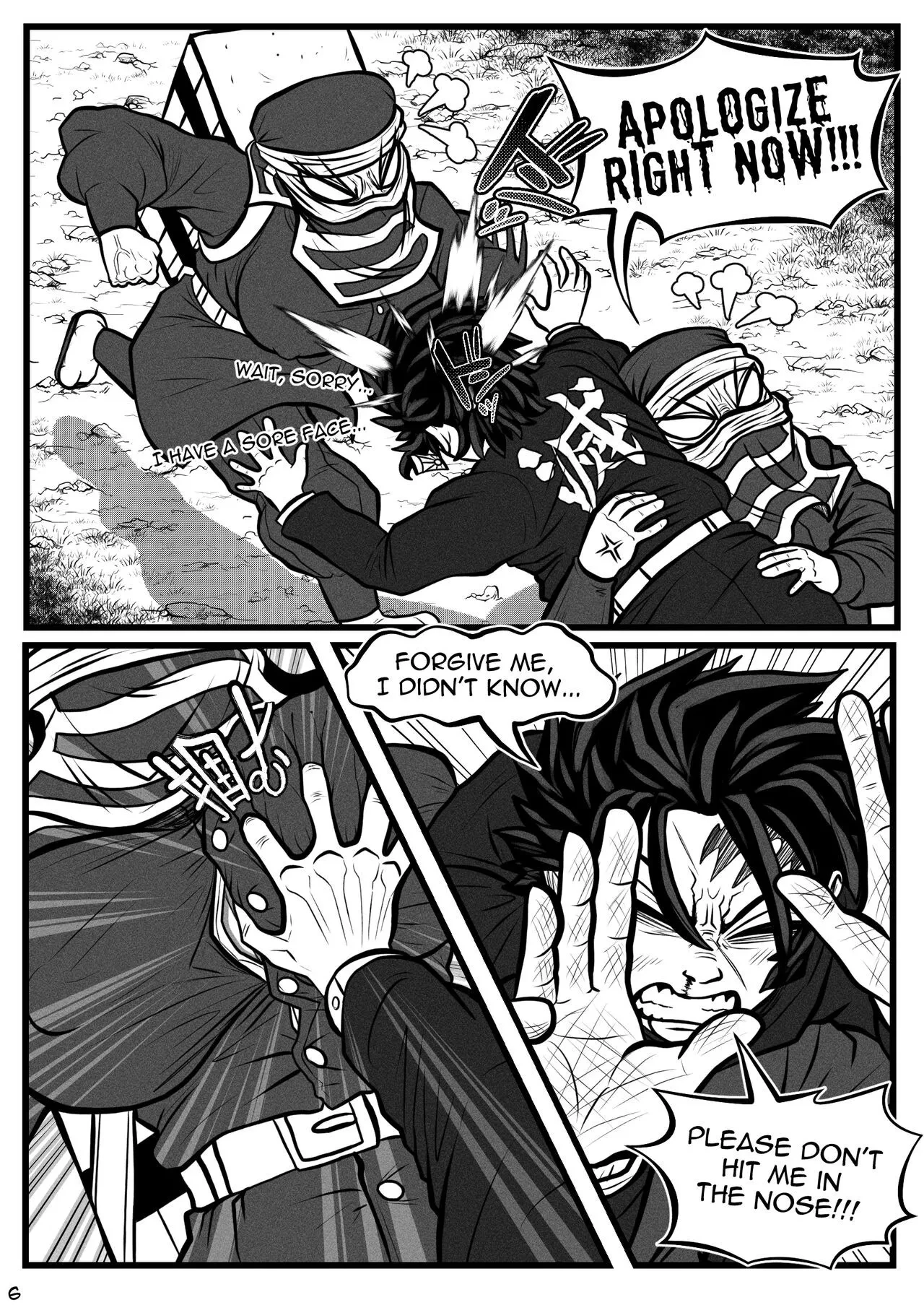 Unwritten Services Of a Kakushi image number 7