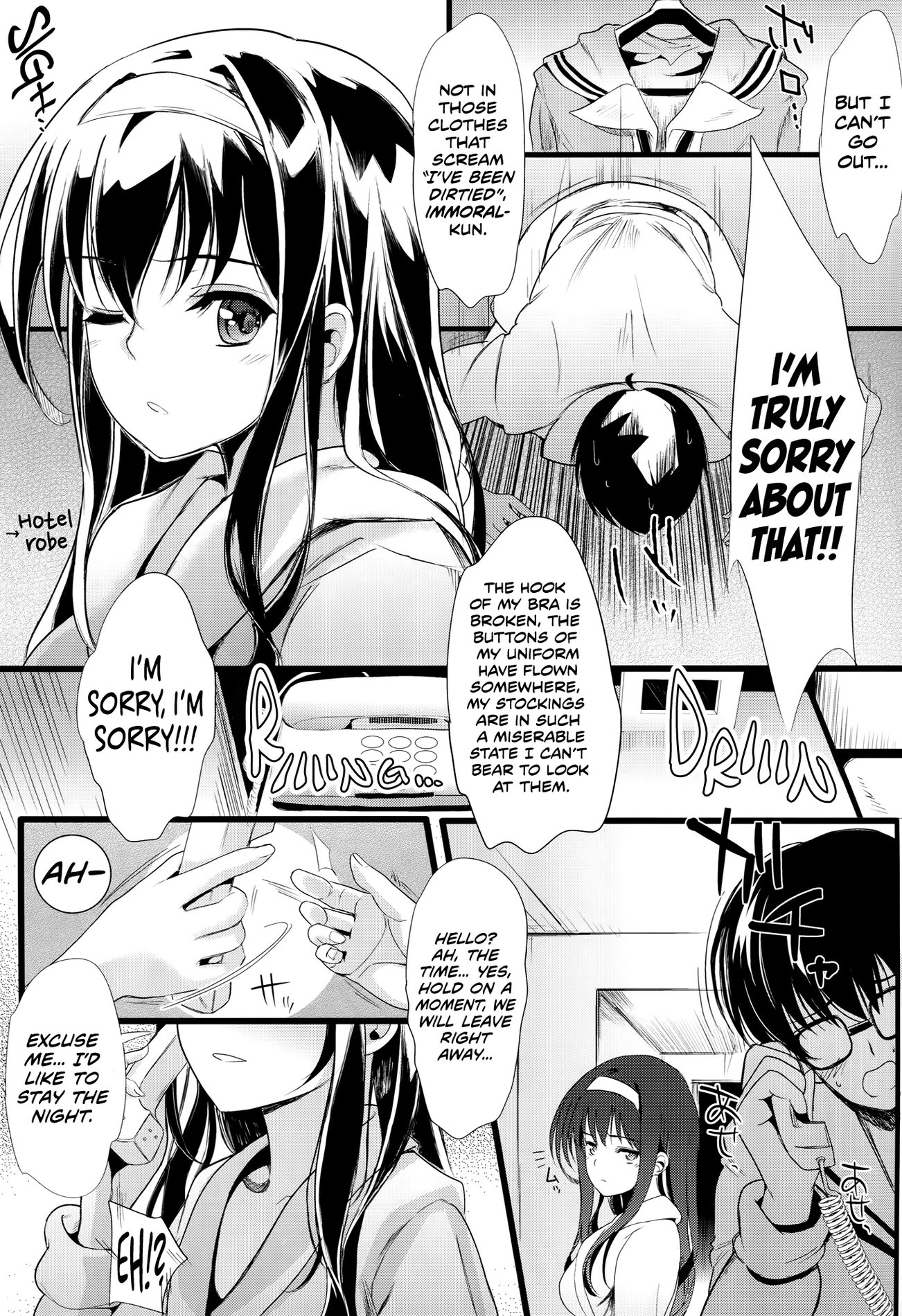 Saenai Futari no Itashikata image number 34