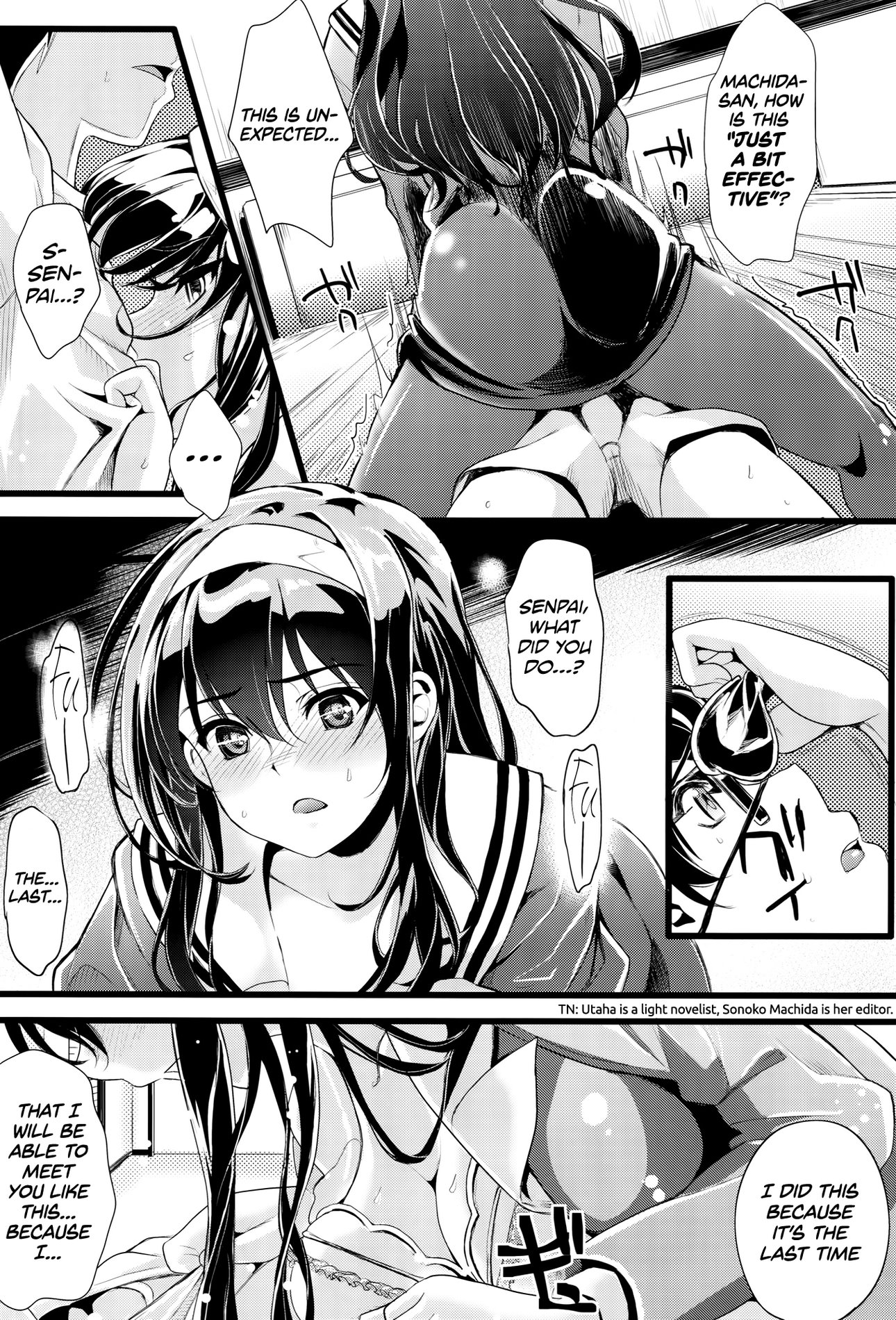 Saenai Futari no Itashikata image number 7