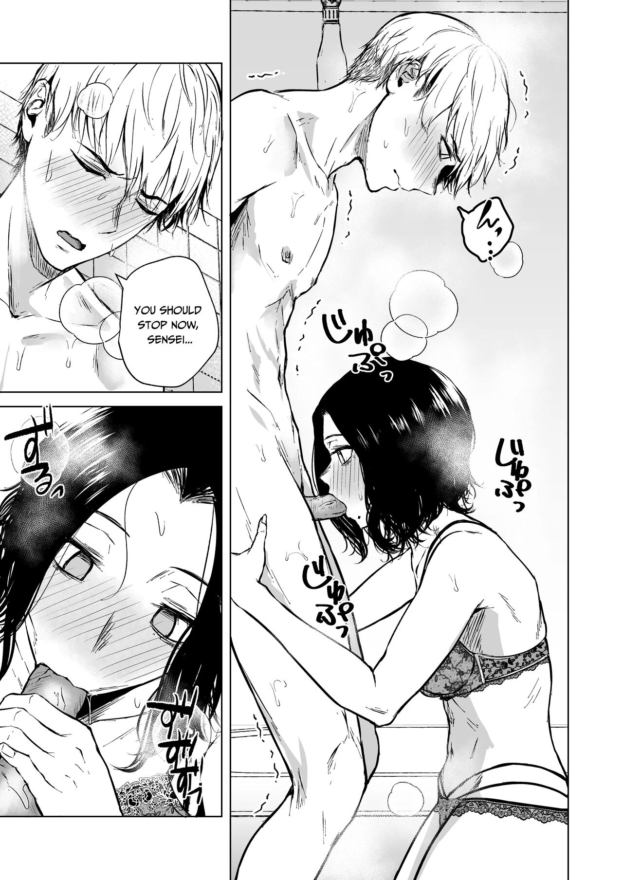 Loves Comes Suddenly To Those Who Wait  Nemimi e Koi no Kahou image number 29