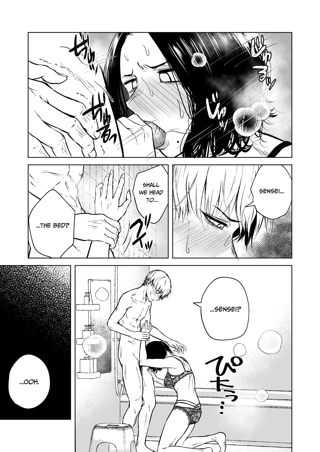 Loves Comes Suddenly To Those Who Wait  Nemimi e Koi no Kahou image number 31