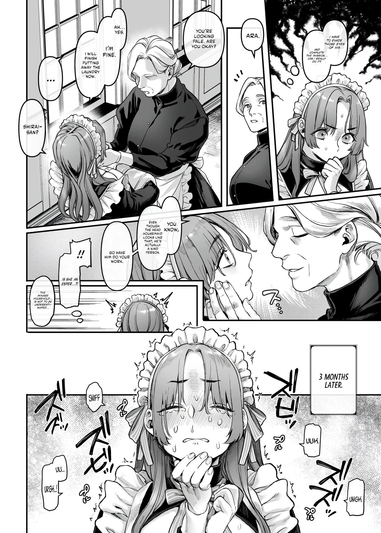 Infiltrate! Debt Repayment RTA of a Spy on the Brink ~The Crossdressing Maid and the Oni Boss~ Sennyuu! Gakeppuchi Spy no Shakkinhensai RTA ~Josou Maid to Oni Joushi~ image number 9