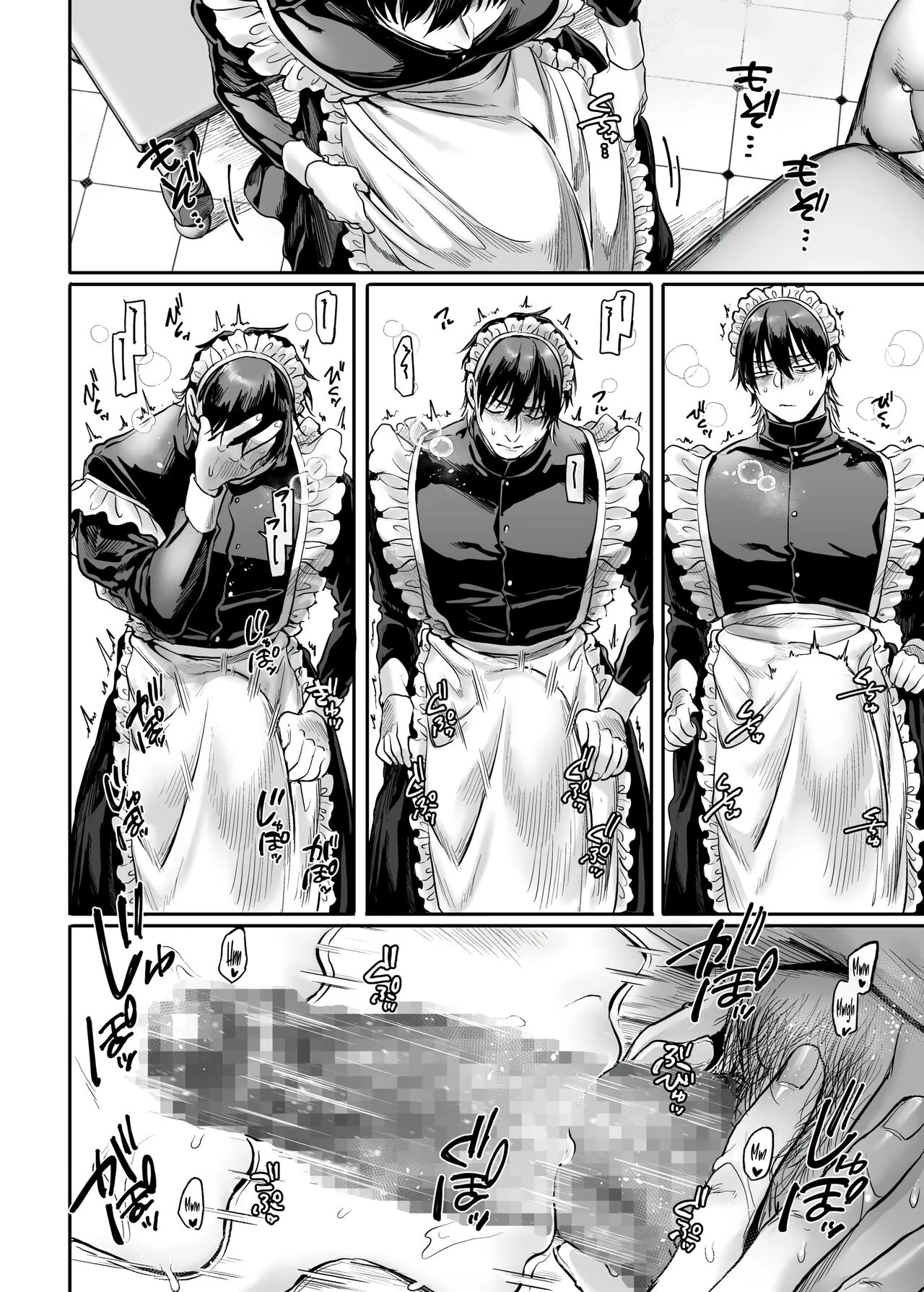 Infiltrate! Debt Repayment RTA of a Spy on the Brink ~The Crossdressing Maid and the Oni Boss~ Sennyuu! Gakeppuchi Spy no Shakkinhensai RTA ~Josou Maid to Oni Joushi~ image number 101