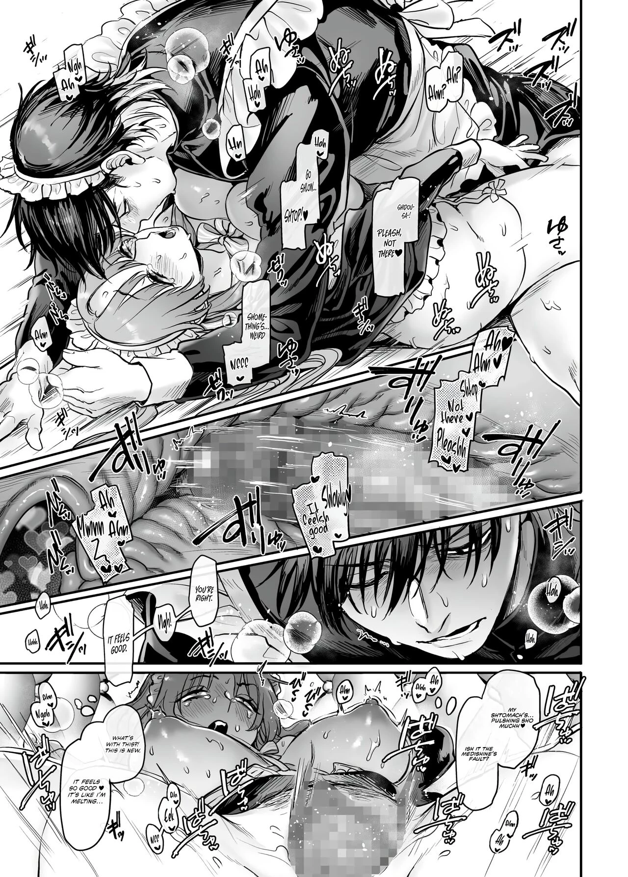Infiltrate! Debt Repayment RTA of a Spy on the Brink ~The Crossdressing Maid and the Oni Boss~ Sennyuu! Gakeppuchi Spy no Shakkinhensai RTA ~Josou Maid to Oni Joushi~ image number 106