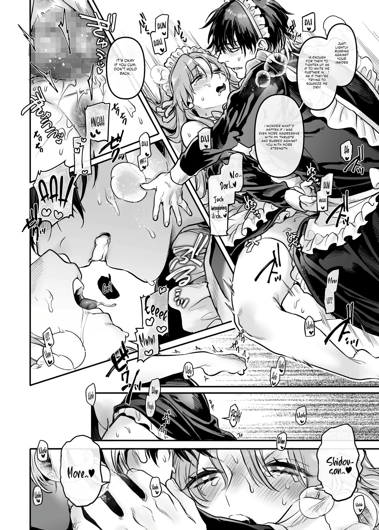 Infiltrate! Debt Repayment RTA of a Spy on the Brink ~The Crossdressing Maid and the Oni Boss~ Sennyuu! Gakeppuchi Spy no Shakkinhensai RTA ~Josou Maid to Oni Joushi~ image number 107