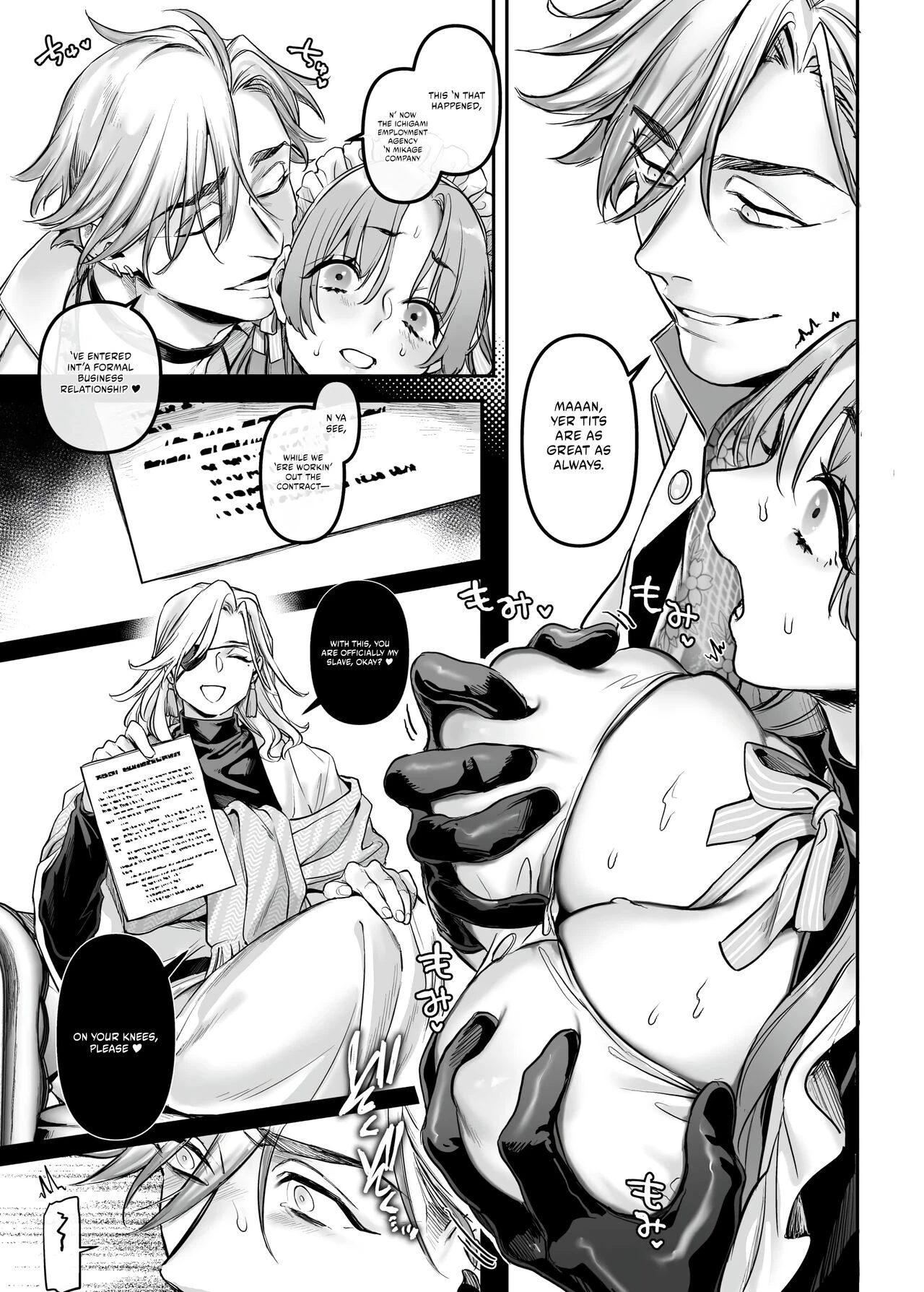 Infiltrate! Debt Repayment RTA of a Spy on the Brink ~The Crossdressing Maid and the Oni Boss~ Sennyuu! Gakeppuchi Spy no Shakkinhensai RTA ~Josou Maid to Oni Joushi~ image number 124