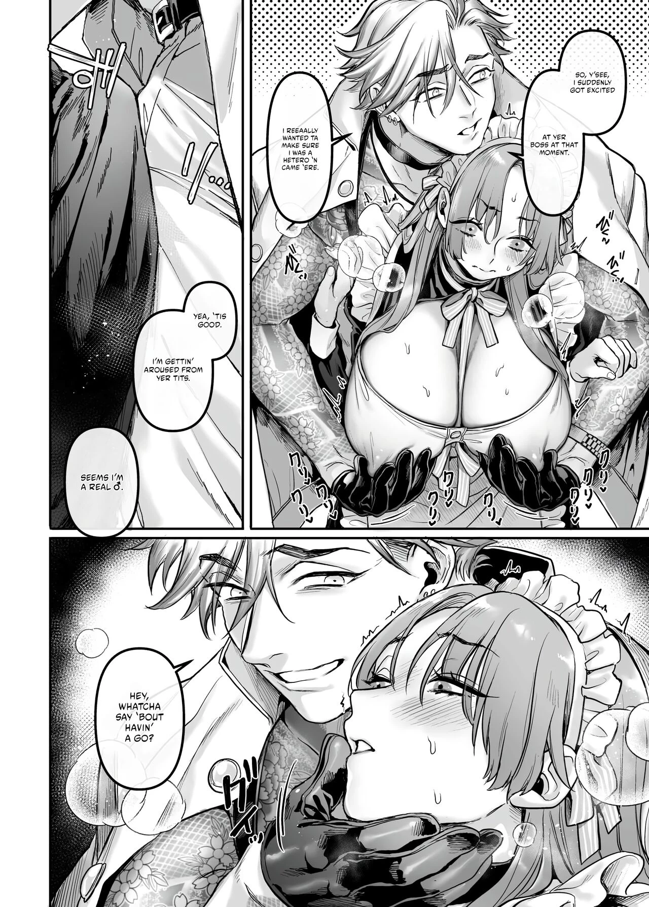 Infiltrate! Debt Repayment RTA of a Spy on the Brink ~The Crossdressing Maid and the Oni Boss~ Sennyuu! Gakeppuchi Spy no Shakkinhensai RTA ~Josou Maid to Oni Joushi~ image number 125
