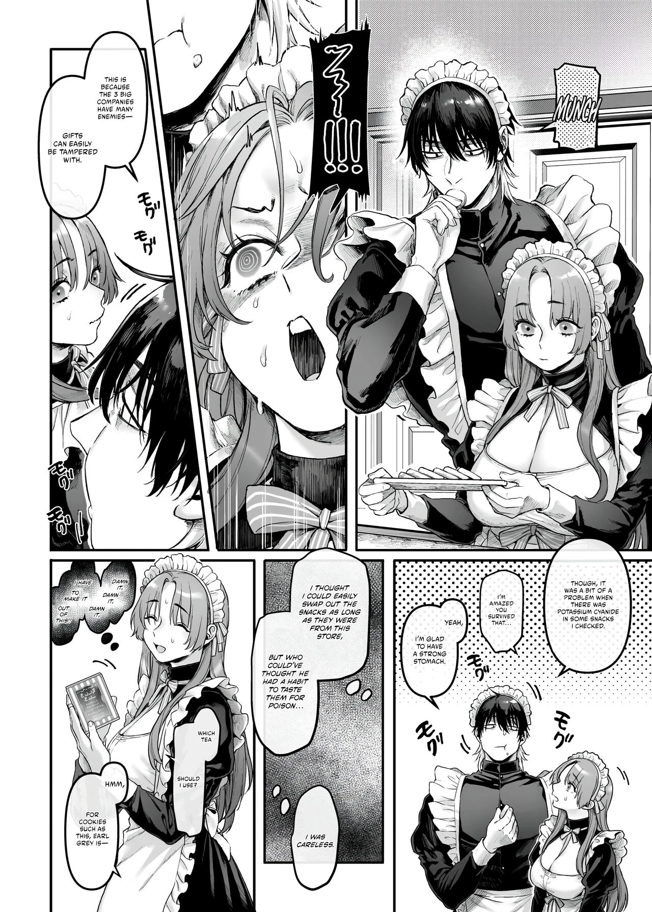 Infiltrate! Debt Repayment RTA of a Spy on the Brink ~The Crossdressing Maid and the Oni Boss~ Sennyuu! Gakeppuchi Spy no Shakkinhensai RTA ~Josou Maid to Oni Joushi~ image number 17