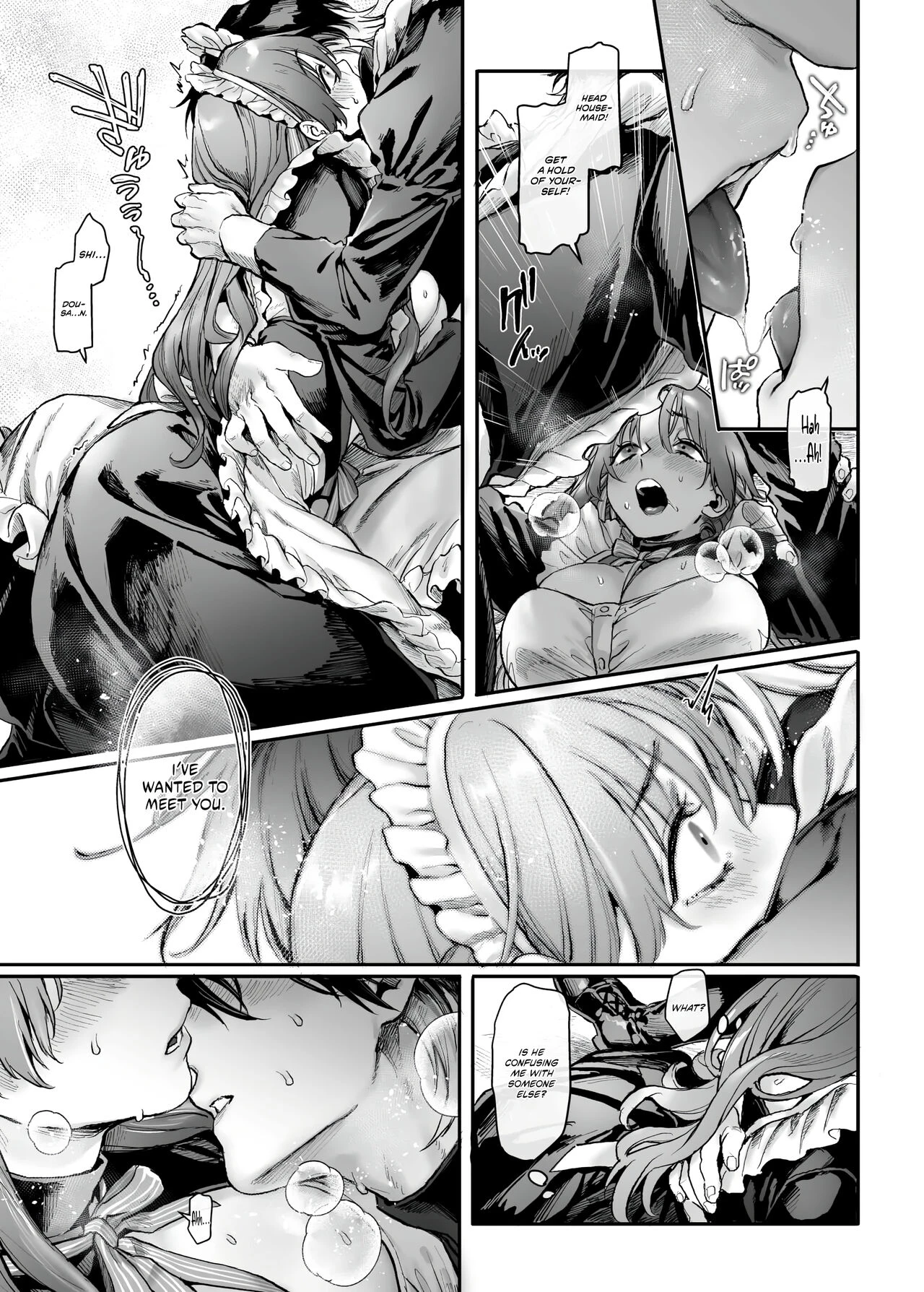 Infiltrate! Debt Repayment RTA of a Spy on the Brink ~The Crossdressing Maid and the Oni Boss~ Sennyuu! Gakeppuchi Spy no Shakkinhensai RTA ~Josou Maid to Oni Joushi~ image number 20