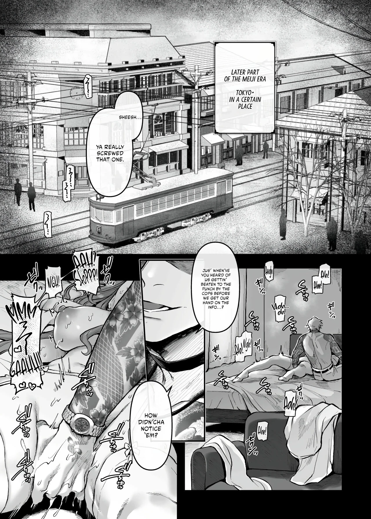 Infiltrate! Debt Repayment RTA of a Spy on the Brink ~The Crossdressing Maid and the Oni Boss~ Sennyuu! Gakeppuchi Spy no Shakkinhensai RTA ~Josou Maid to Oni Joushi~ image number 2