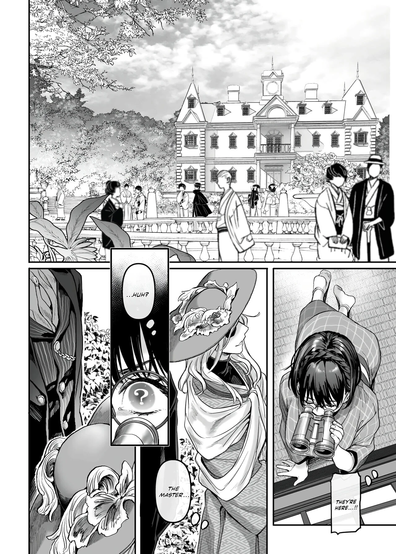 Infiltrate! Debt Repayment RTA of a Spy on the Brink ~The Crossdressing Maid and the Oni Boss~ Sennyuu! Gakeppuchi Spy no Shakkinhensai RTA ~Josou Maid to Oni Joushi~ image number 45