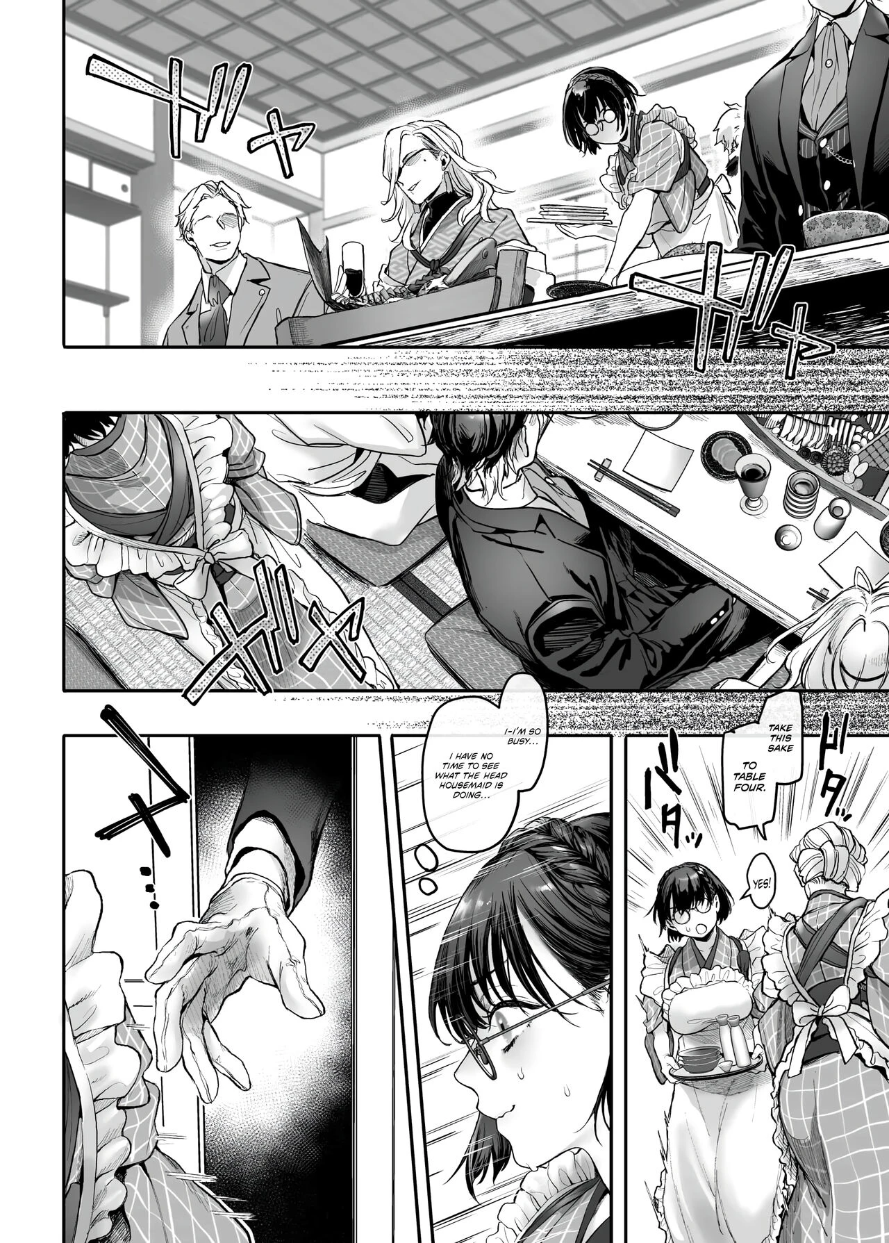 Infiltrate! Debt Repayment RTA of a Spy on the Brink ~The Crossdressing Maid and the Oni Boss~ Sennyuu! Gakeppuchi Spy no Shakkinhensai RTA ~Josou Maid to Oni Joushi~ image number 47