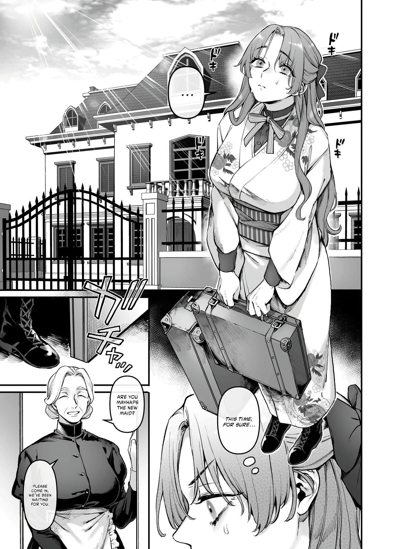 Infiltrate! Debt Repayment RTA of a Spy on the Brink ~The Crossdressing Maid and the Oni Boss~ Sennyuu! Gakeppuchi Spy no Shakkinhensai RTA ~Josou Maid to Oni Joushi~ image number 4