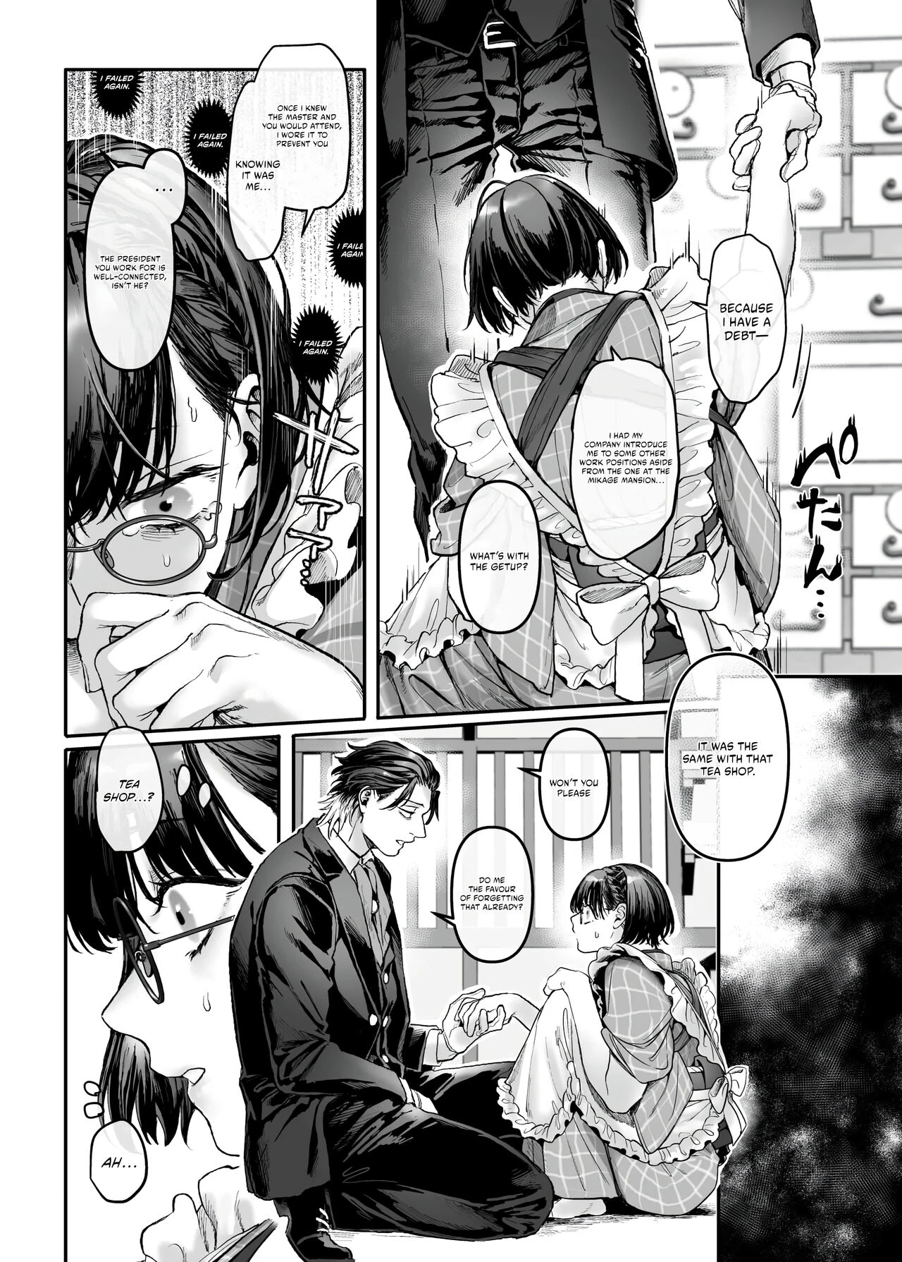 Infiltrate! Debt Repayment RTA of a Spy on the Brink ~The Crossdressing Maid and the Oni Boss~ Sennyuu! Gakeppuchi Spy no Shakkinhensai RTA ~Josou Maid to Oni Joushi~ image number 49