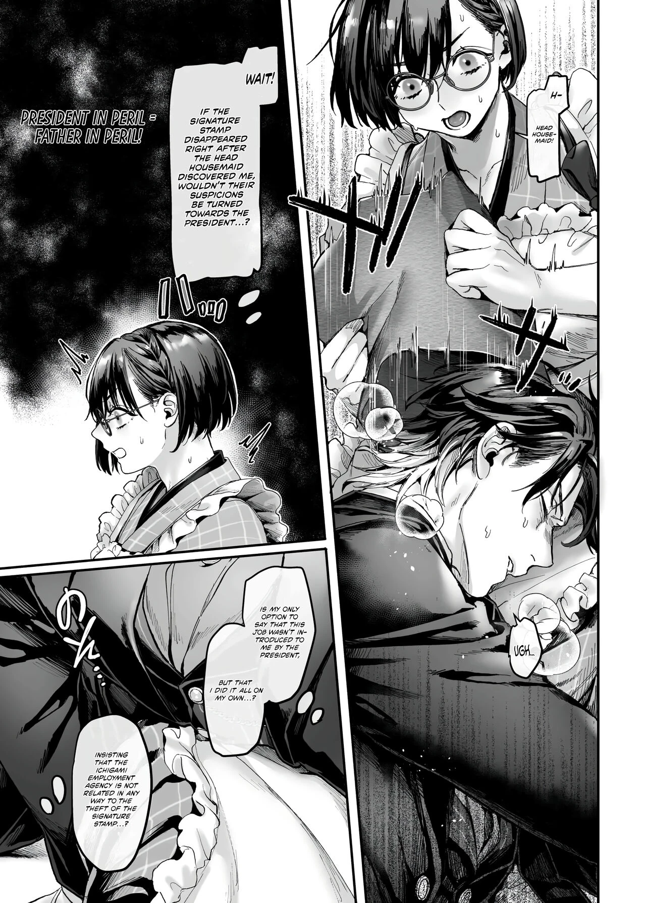 Infiltrate! Debt Repayment RTA of a Spy on the Brink ~The Crossdressing Maid and the Oni Boss~ Sennyuu! Gakeppuchi Spy no Shakkinhensai RTA ~Josou Maid to Oni Joushi~ image number 52