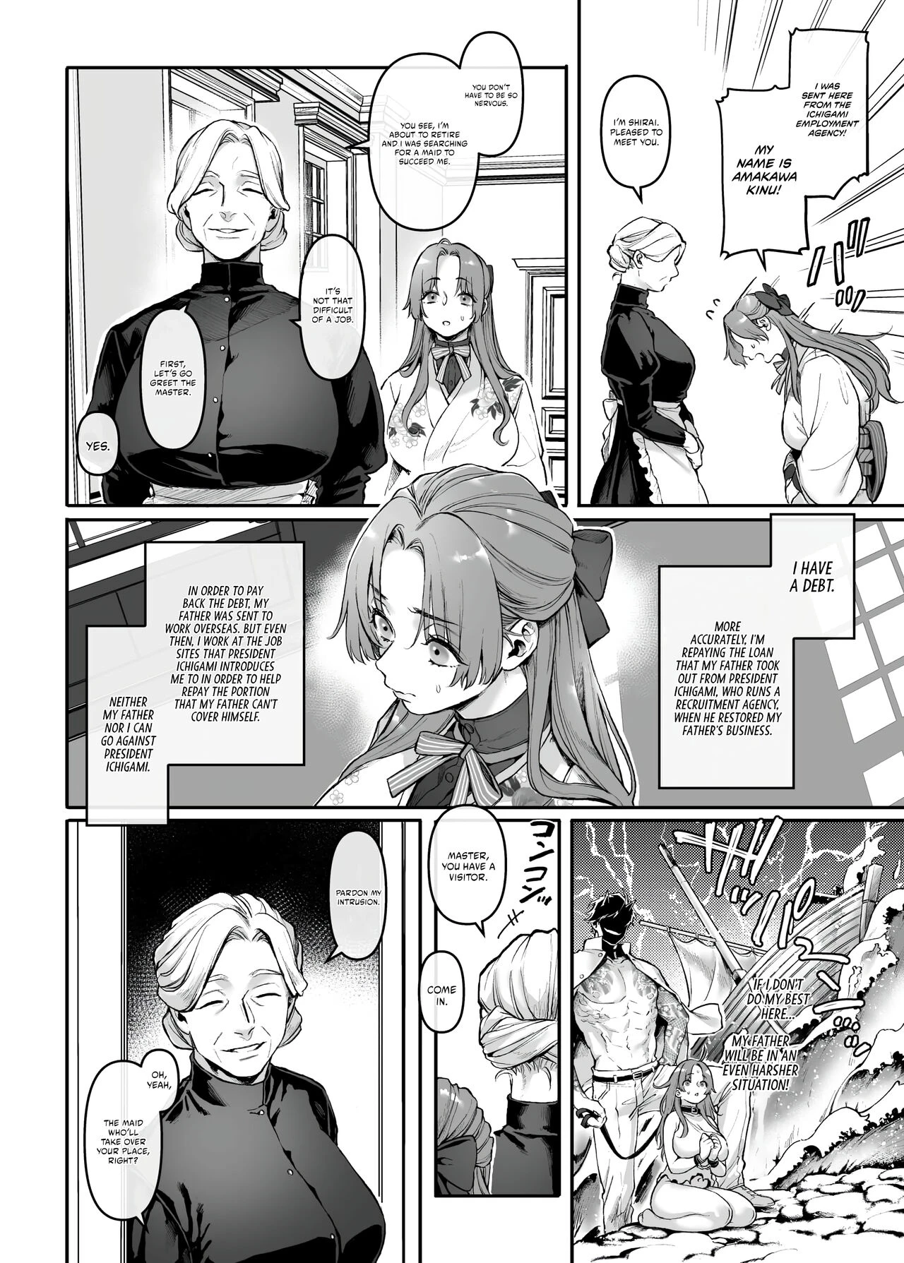 Infiltrate! Debt Repayment RTA of a Spy on the Brink ~The Crossdressing Maid and the Oni Boss~ Sennyuu! Gakeppuchi Spy no Shakkinhensai RTA ~Josou Maid to Oni Joushi~ image number 5