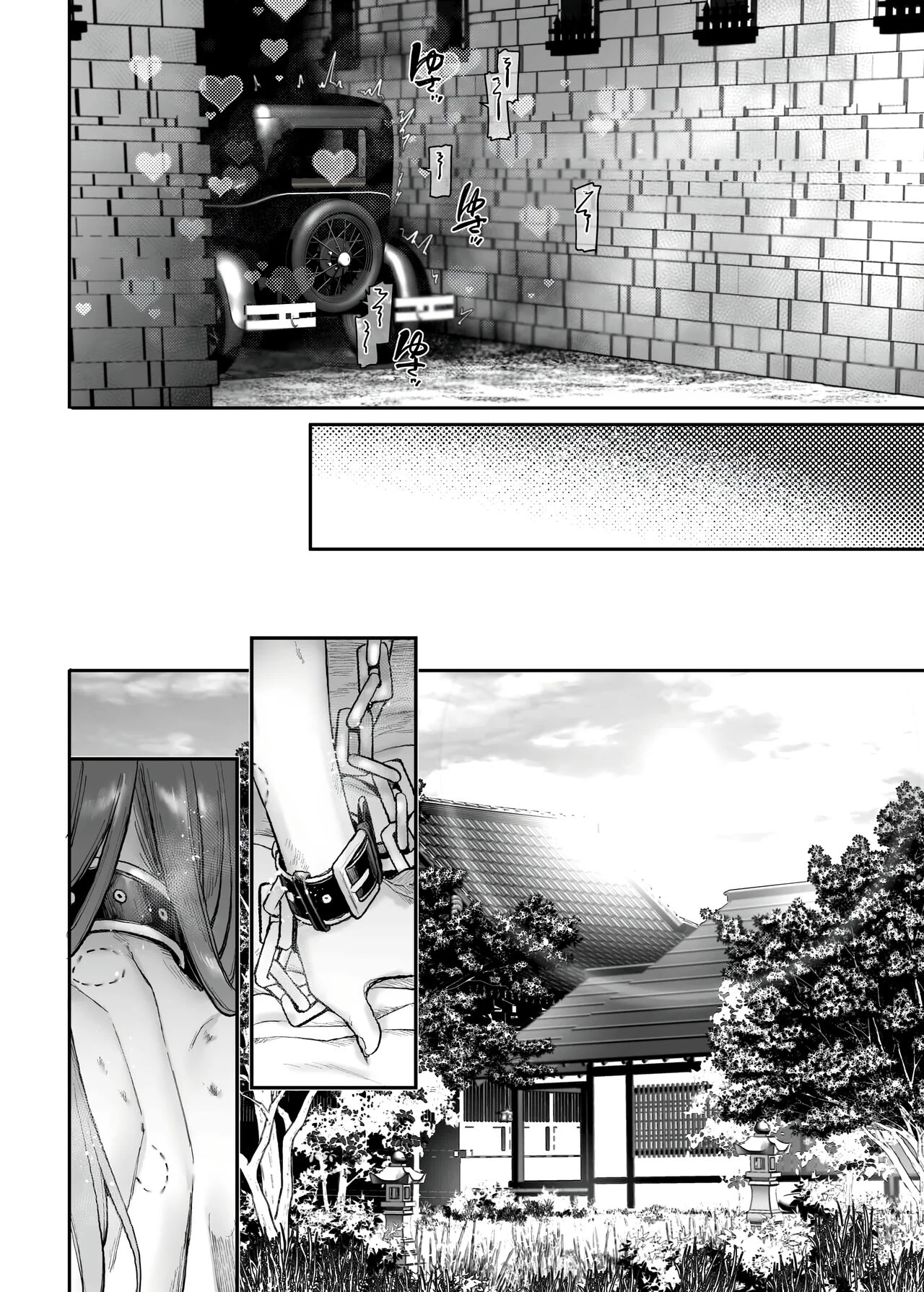 Infiltrate! Debt Repayment RTA of a Spy on the Brink ~The Crossdressing Maid and the Oni Boss~ Sennyuu! Gakeppuchi Spy no Shakkinhensai RTA ~Josou Maid to Oni Joushi~ image number 73