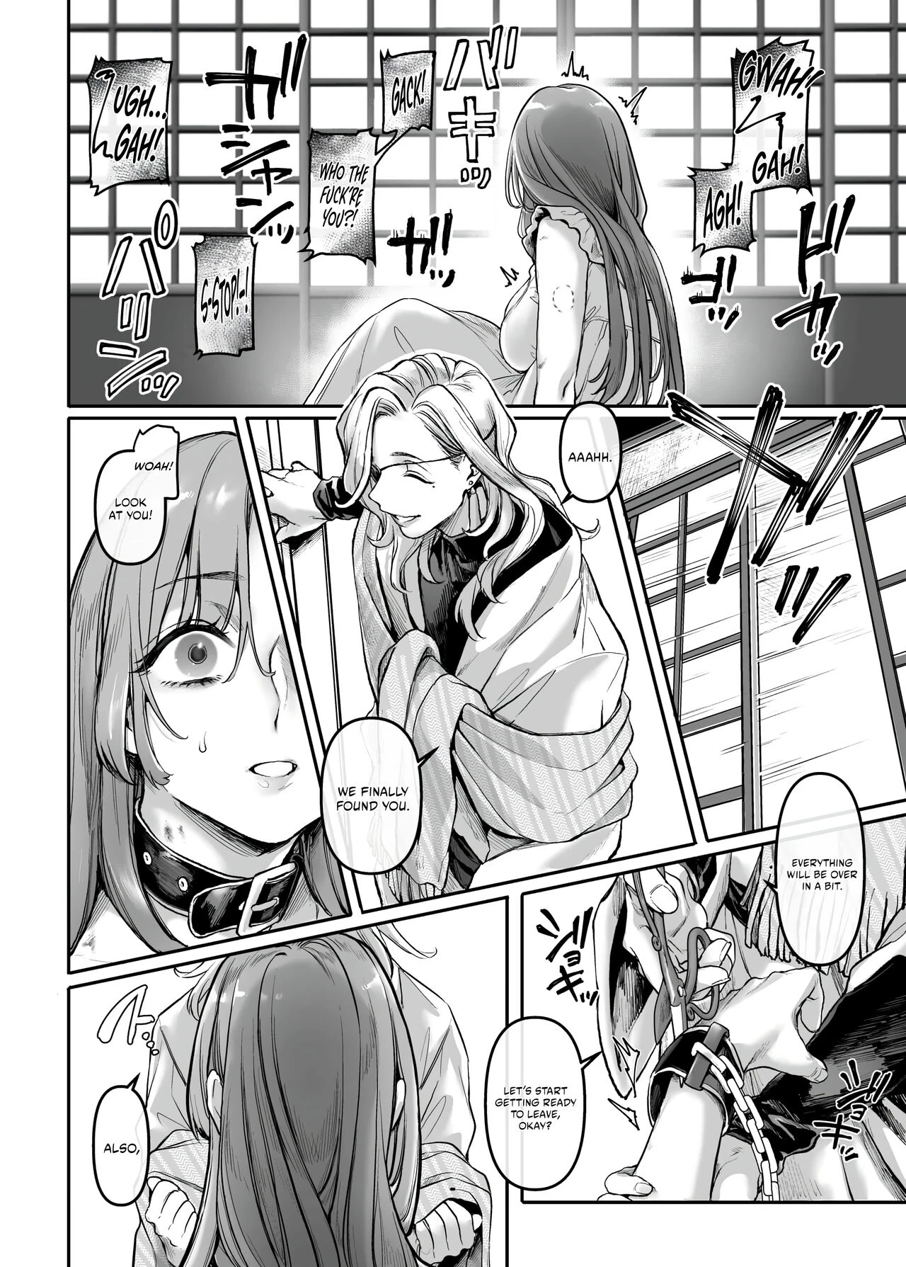 Infiltrate! Debt Repayment RTA of a Spy on the Brink ~The Crossdressing Maid and the Oni Boss~ Sennyuu! Gakeppuchi Spy no Shakkinhensai RTA ~Josou Maid to Oni Joushi~ image number 75