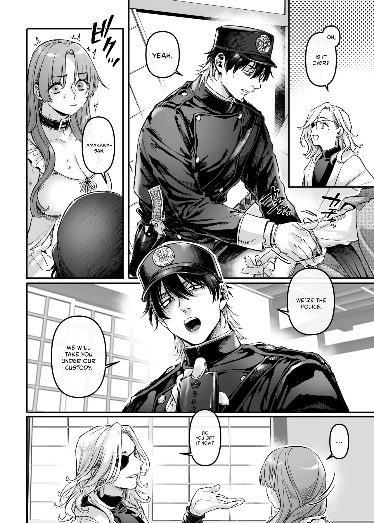 Infiltrate! Debt Repayment RTA of a Spy on the Brink ~The Crossdressing Maid and the Oni Boss~ Sennyuu! Gakeppuchi Spy no Shakkinhensai RTA ~Josou Maid to Oni Joushi~ image number 81