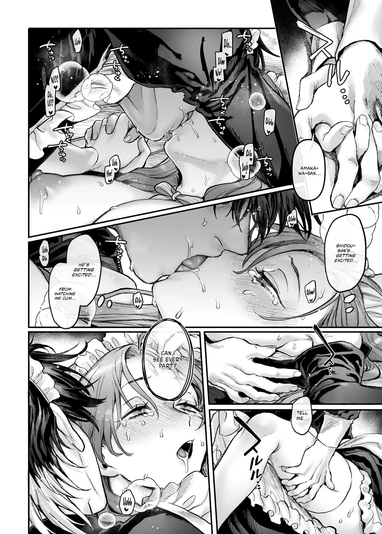 Infiltrate! Debt Repayment RTA of a Spy on the Brink ~The Crossdressing Maid and the Oni Boss~ Sennyuu! Gakeppuchi Spy no Shakkinhensai RTA ~Josou Maid to Oni Joushi~ image number 95