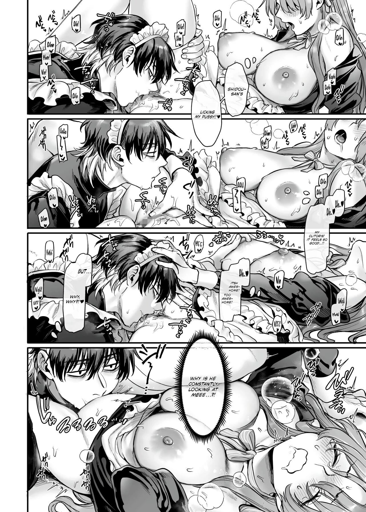Infiltrate! Debt Repayment RTA of a Spy on the Brink ~The Crossdressing Maid and the Oni Boss~ Sennyuu! Gakeppuchi Spy no Shakkinhensai RTA ~Josou Maid to Oni Joushi~ image number 97