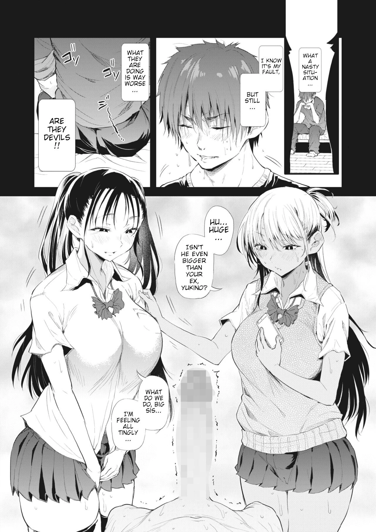 They Caught My Crime On Camera Black And White Gyaru Sisters image number 9