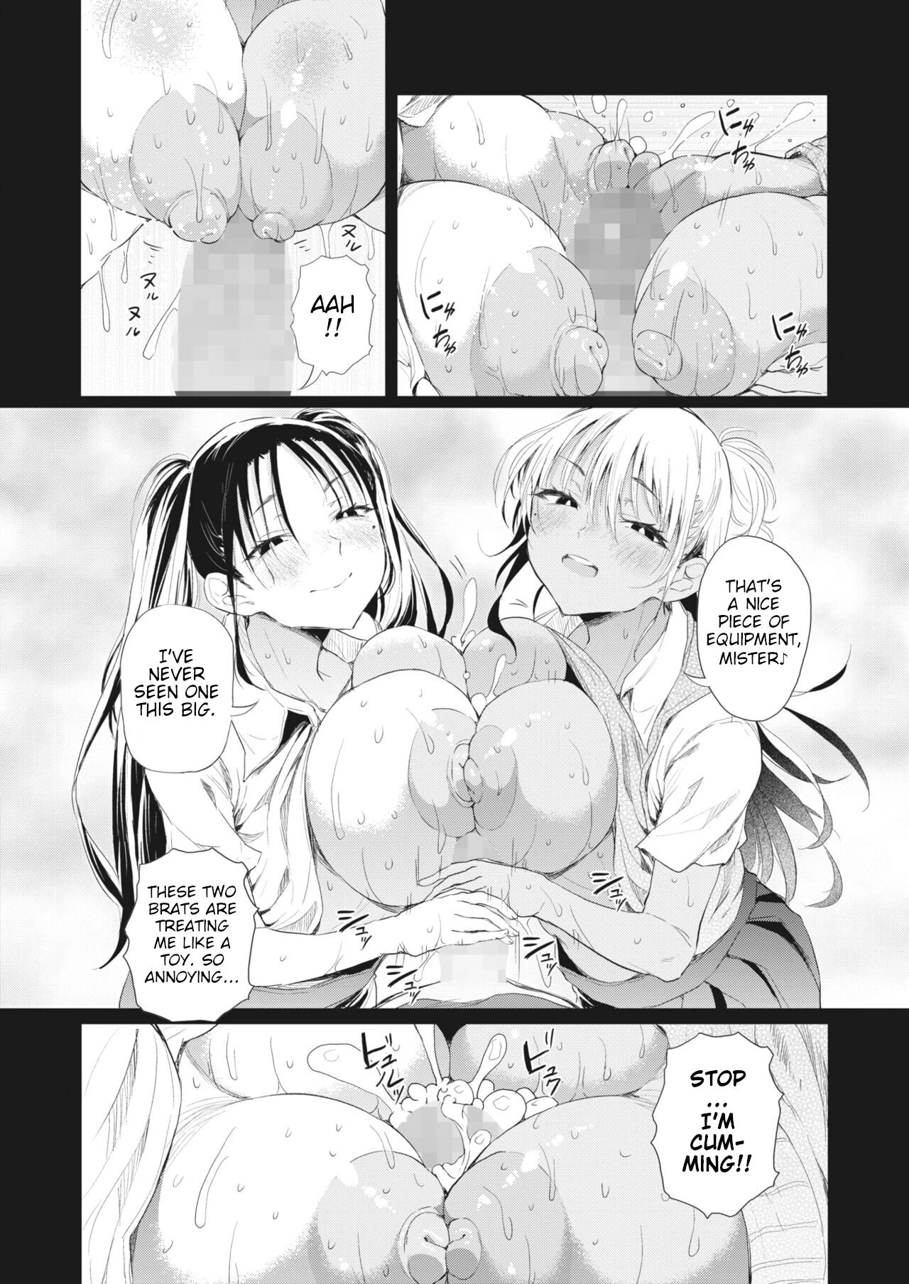 They Caught My Crime On Camera Black And White Gyaru Sisters image number 11