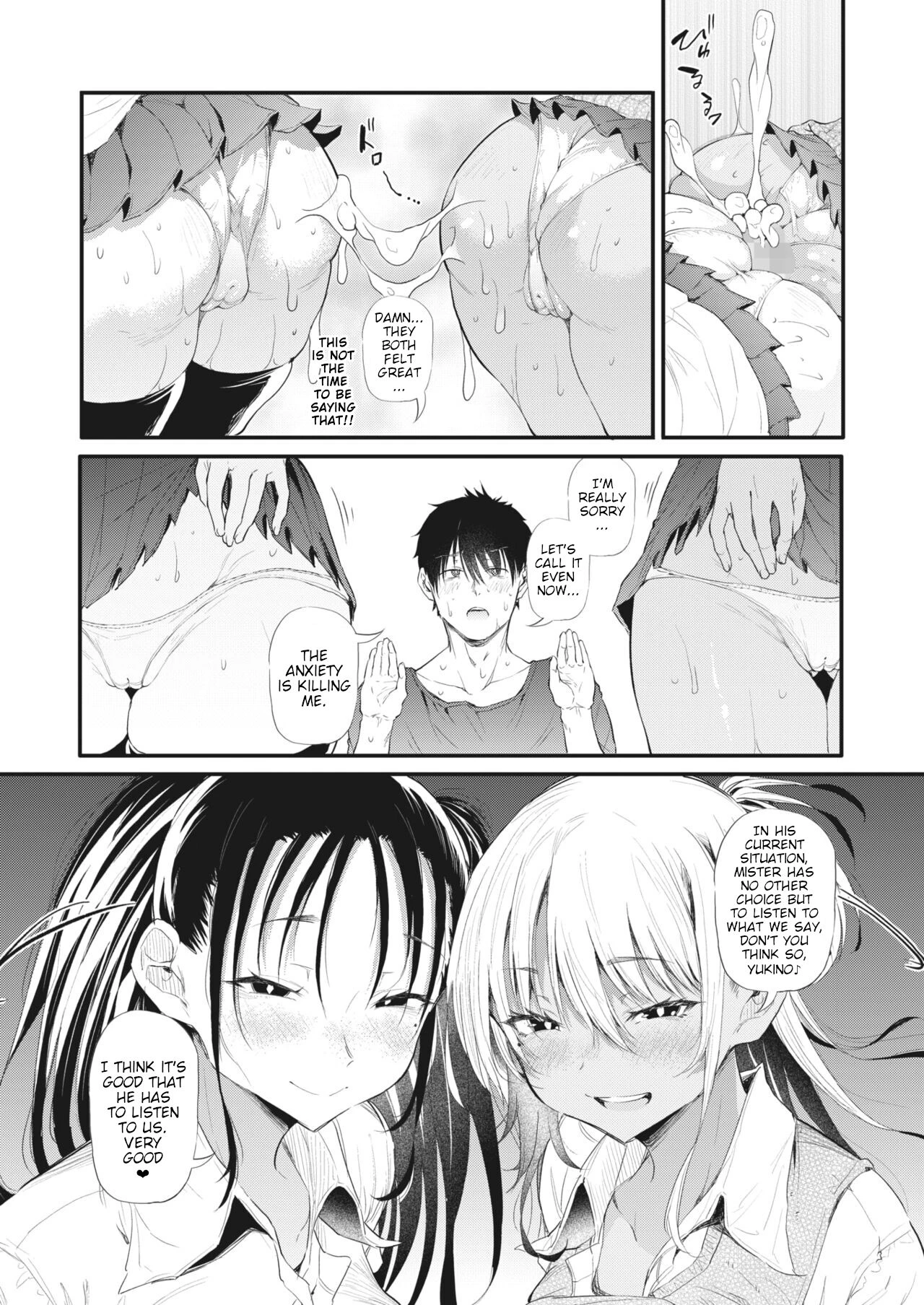 They Caught My Crime On Camera Black And White Gyaru Sisters image number 13