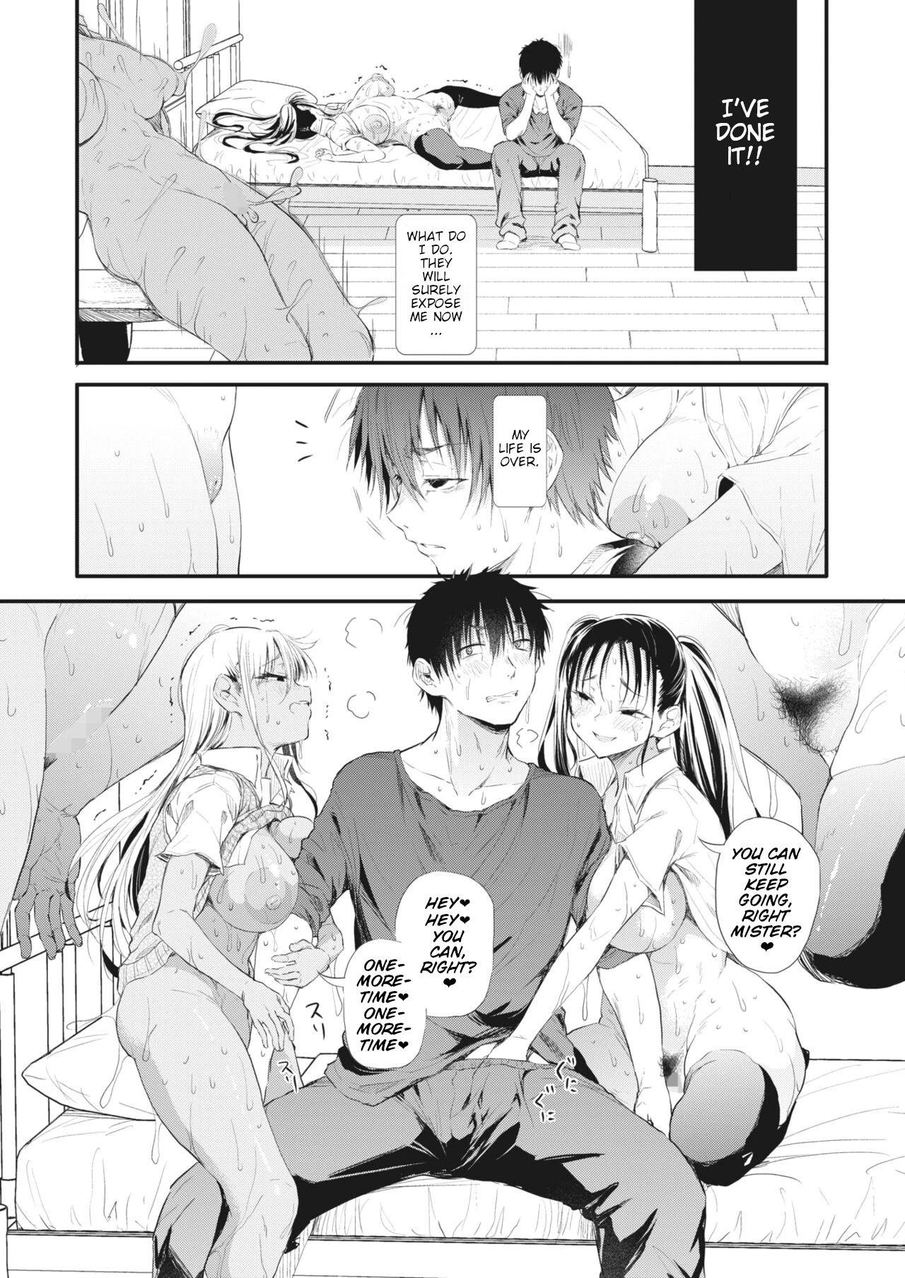 They Caught My Crime On Camera Black And White Gyaru Sisters image number 22