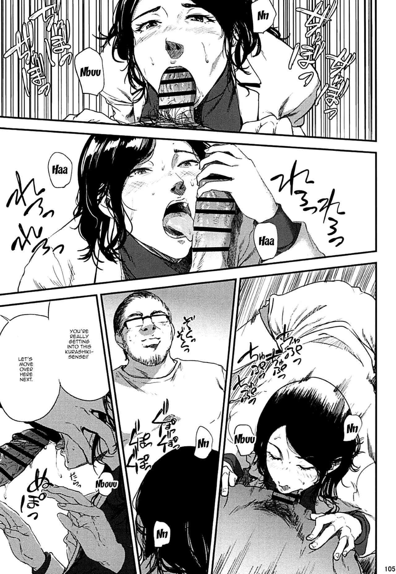 Kurashiki Senseis Mating Season Final  Kurashiki-sensei wa Hatsujouki Soushuuhen FINAL image number 103