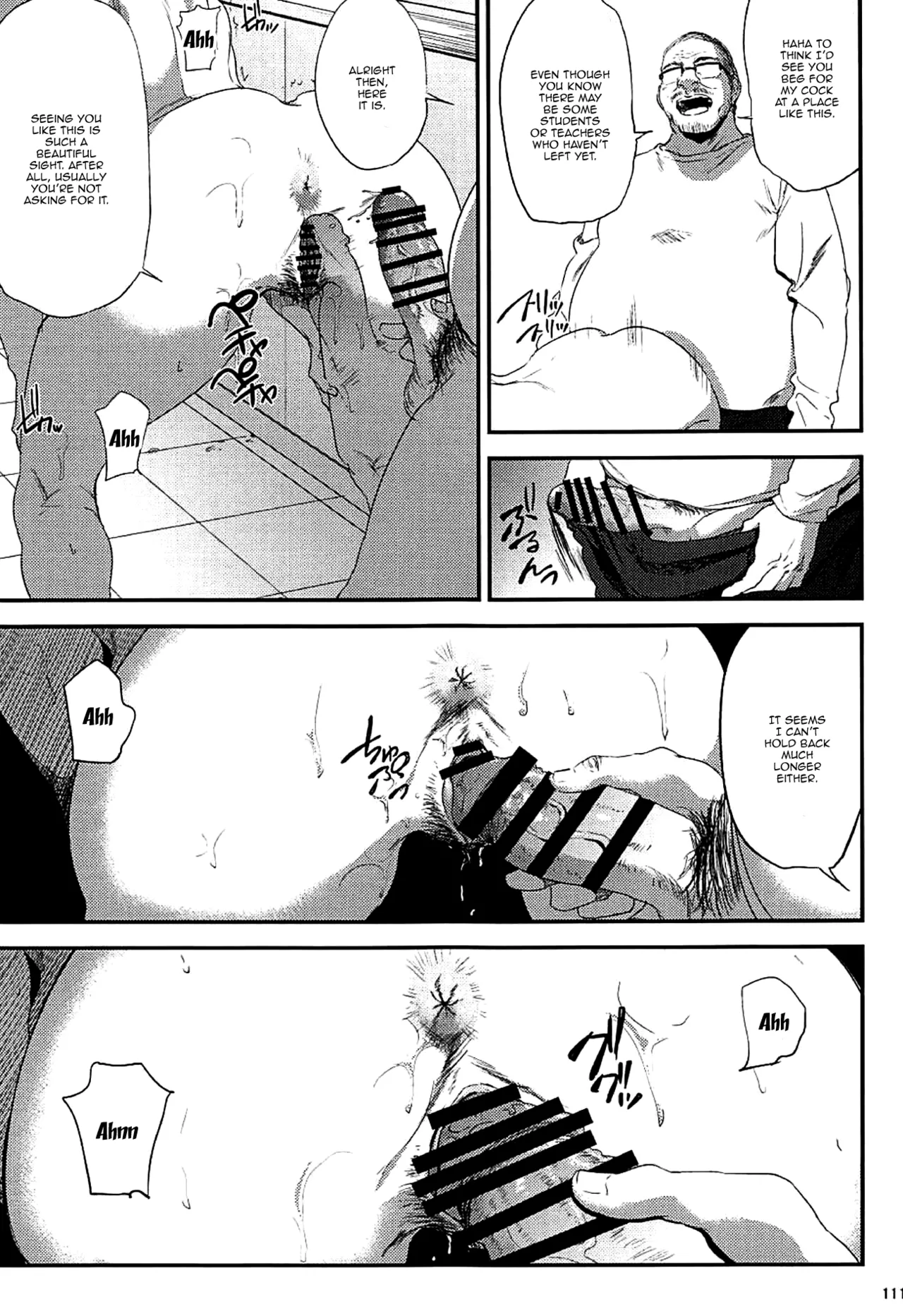 Kurashiki Senseis Mating Season Final  Kurashiki-sensei wa Hatsujouki Soushuuhen FINAL image number 109