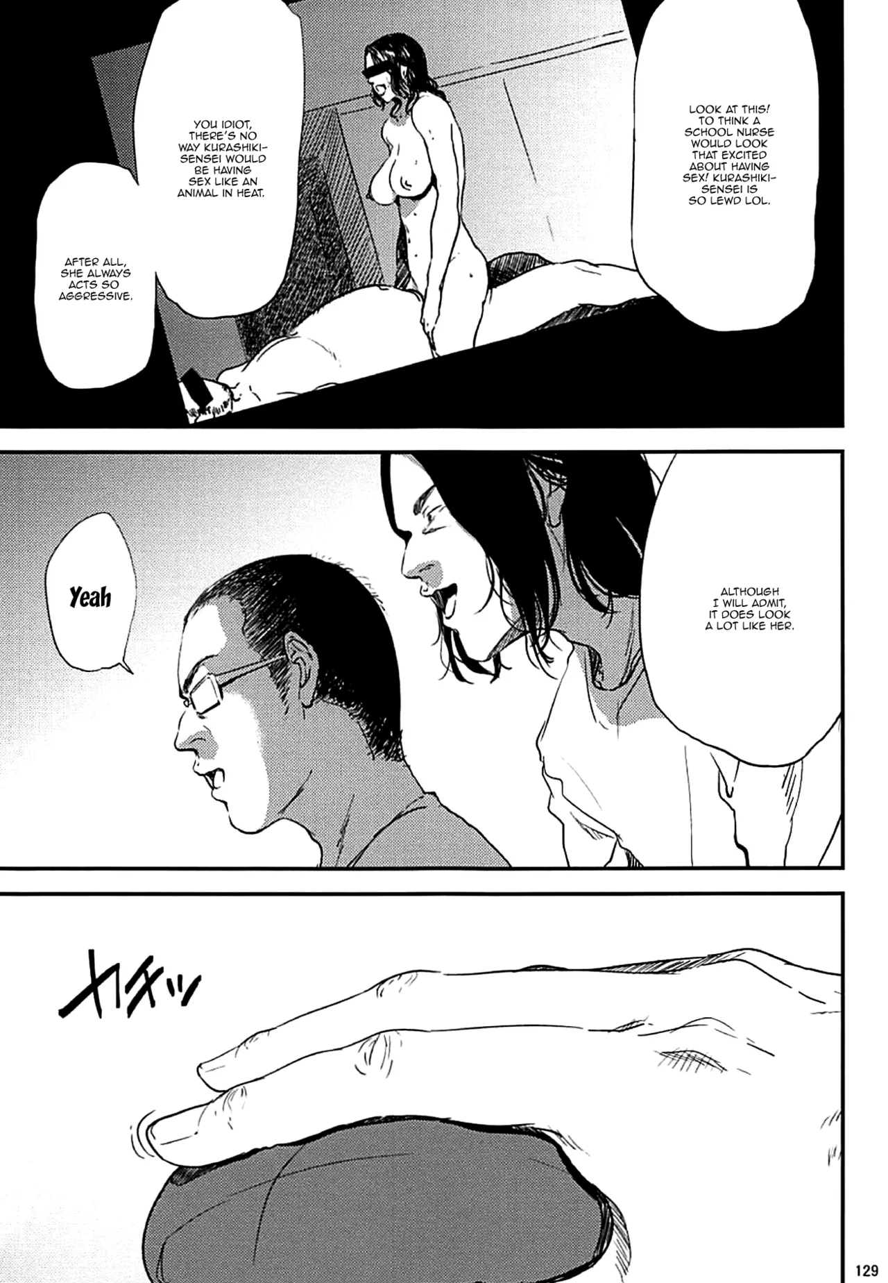 Kurashiki Senseis Mating Season Final  Kurashiki-sensei wa Hatsujouki Soushuuhen FINAL image number 127