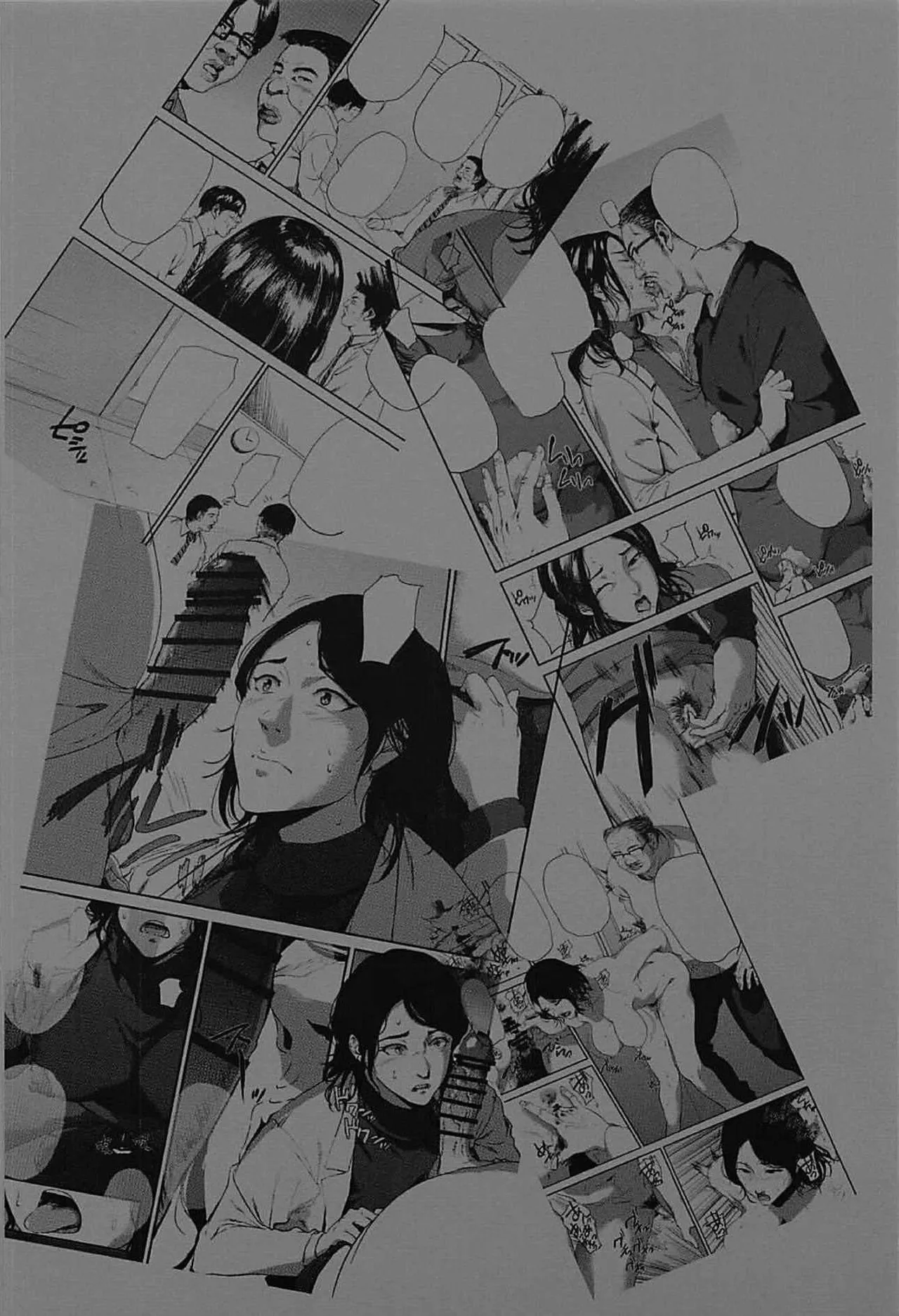 Kurashiki Senseis Mating Season Final  Kurashiki-sensei wa Hatsujouki Soushuuhen FINAL image number 133