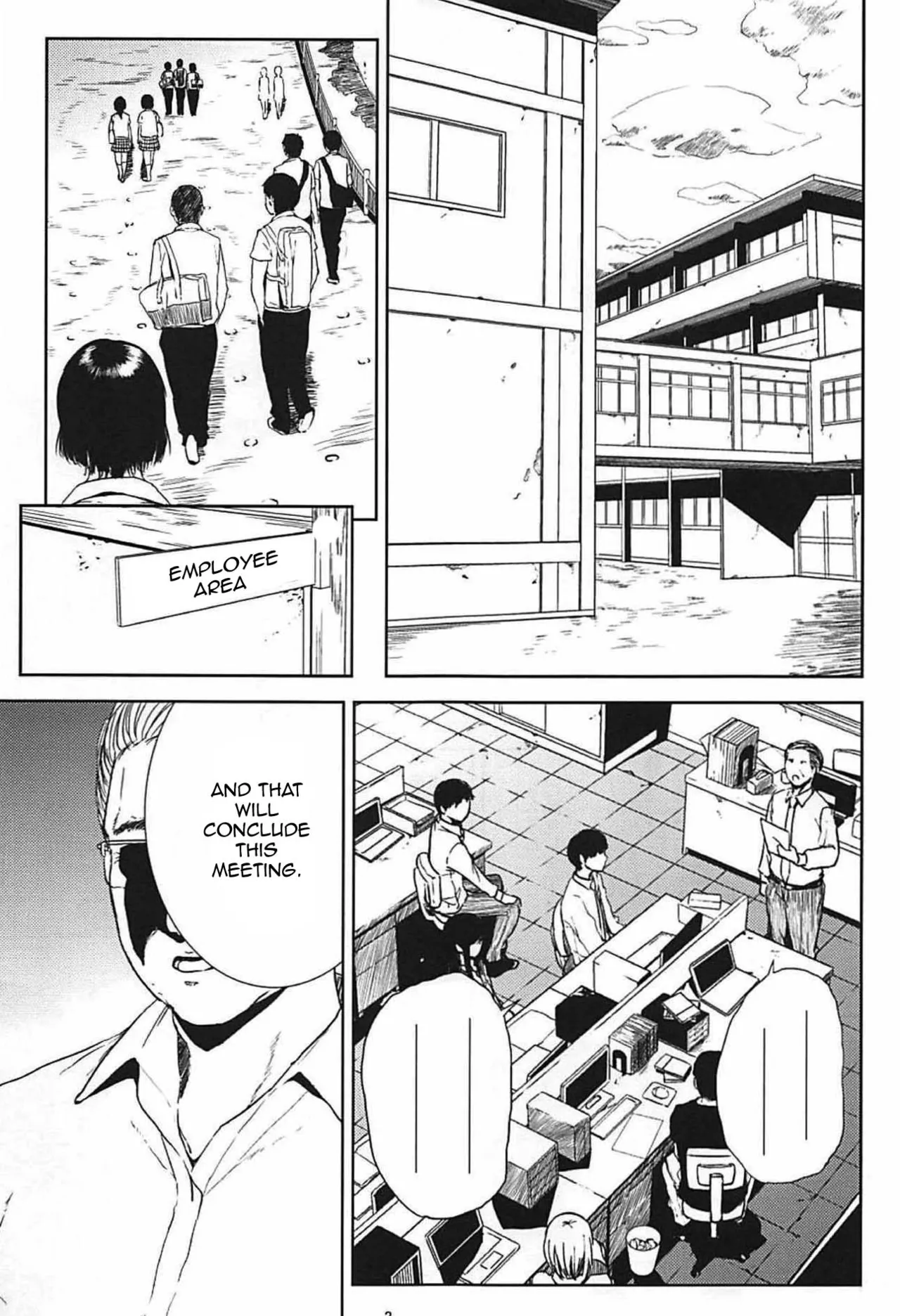 Kurashiki Senseis Mating Season Final  Kurashiki-sensei wa Hatsujouki Soushuuhen FINAL image number 1