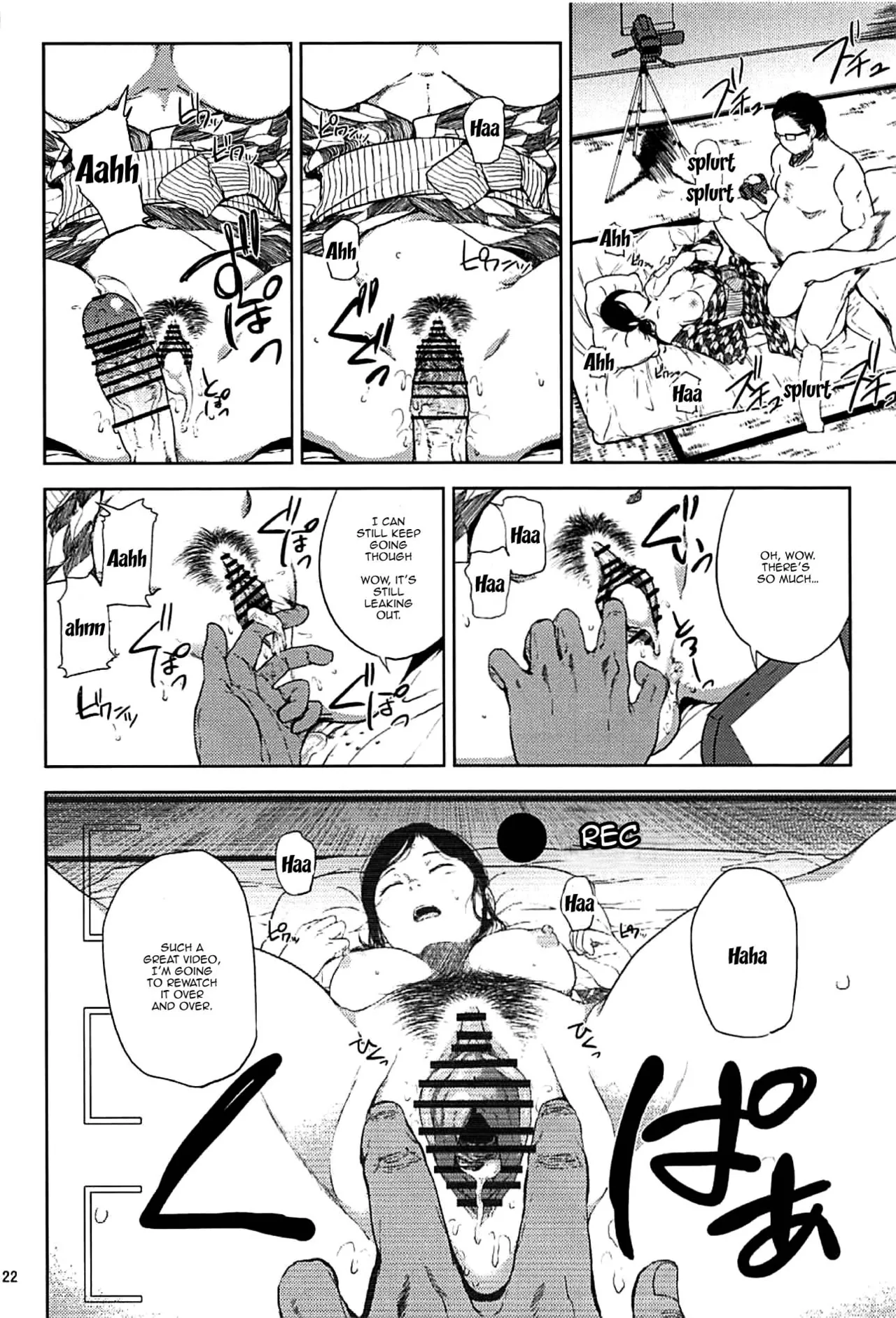 Kurashiki Senseis Mating Season Final  Kurashiki-sensei wa Hatsujouki Soushuuhen FINAL image number 20