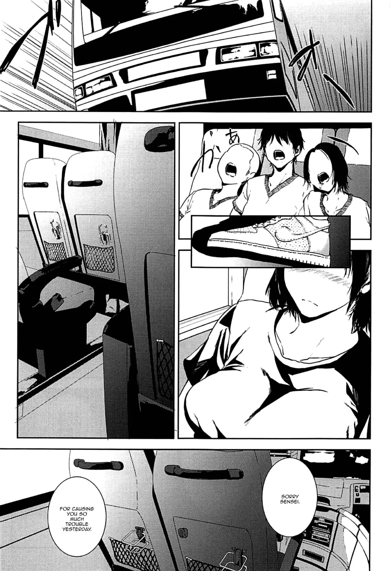 Kurashiki Senseis Mating Season Final  Kurashiki-sensei wa Hatsujouki Soushuuhen FINAL image number 25
