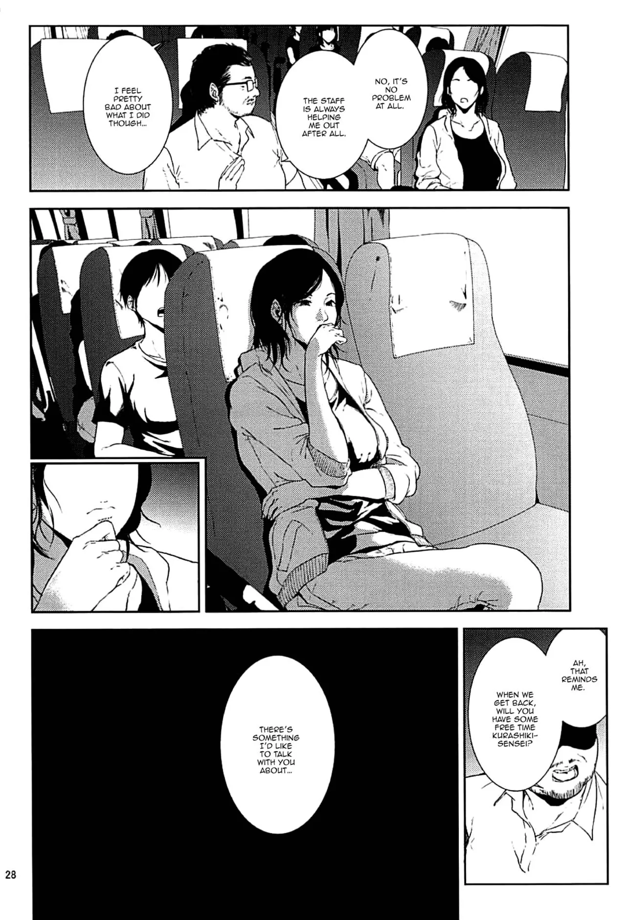 Kurashiki Senseis Mating Season Final  Kurashiki-sensei wa Hatsujouki Soushuuhen FINAL image number 26