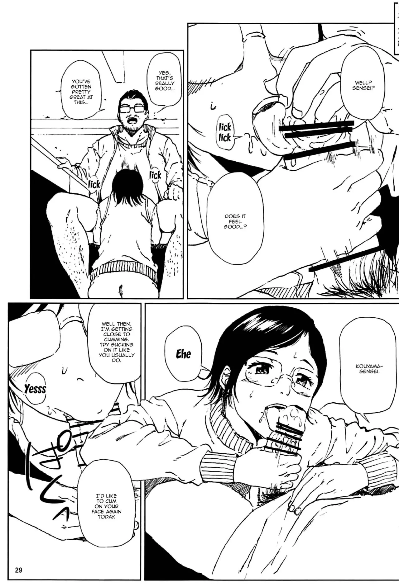 Kurashiki Senseis Mating Season Final  Kurashiki-sensei wa Hatsujouki Soushuuhen FINAL image number 27
