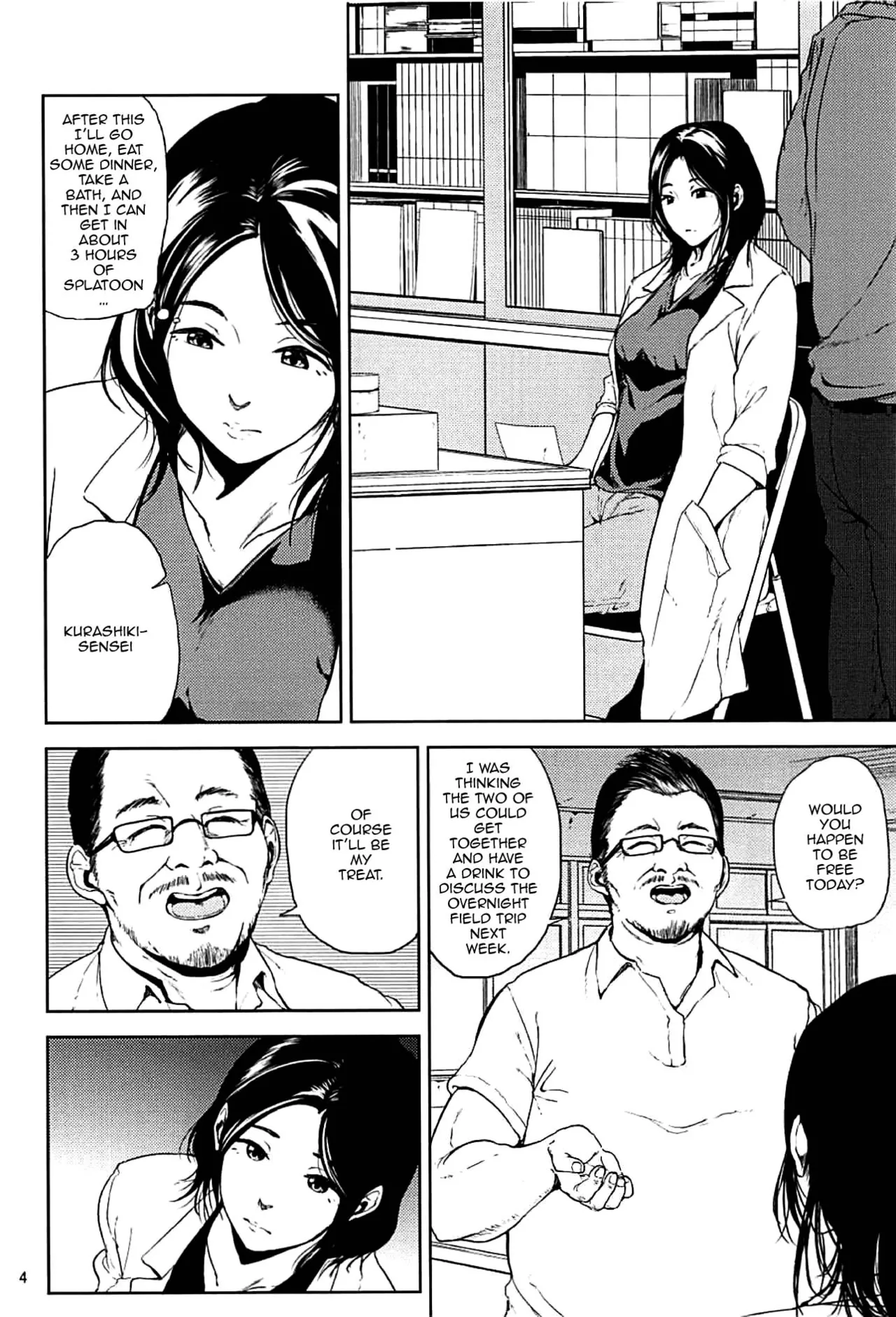 Kurashiki Senseis Mating Season Final  Kurashiki-sensei wa Hatsujouki Soushuuhen FINAL image number 2